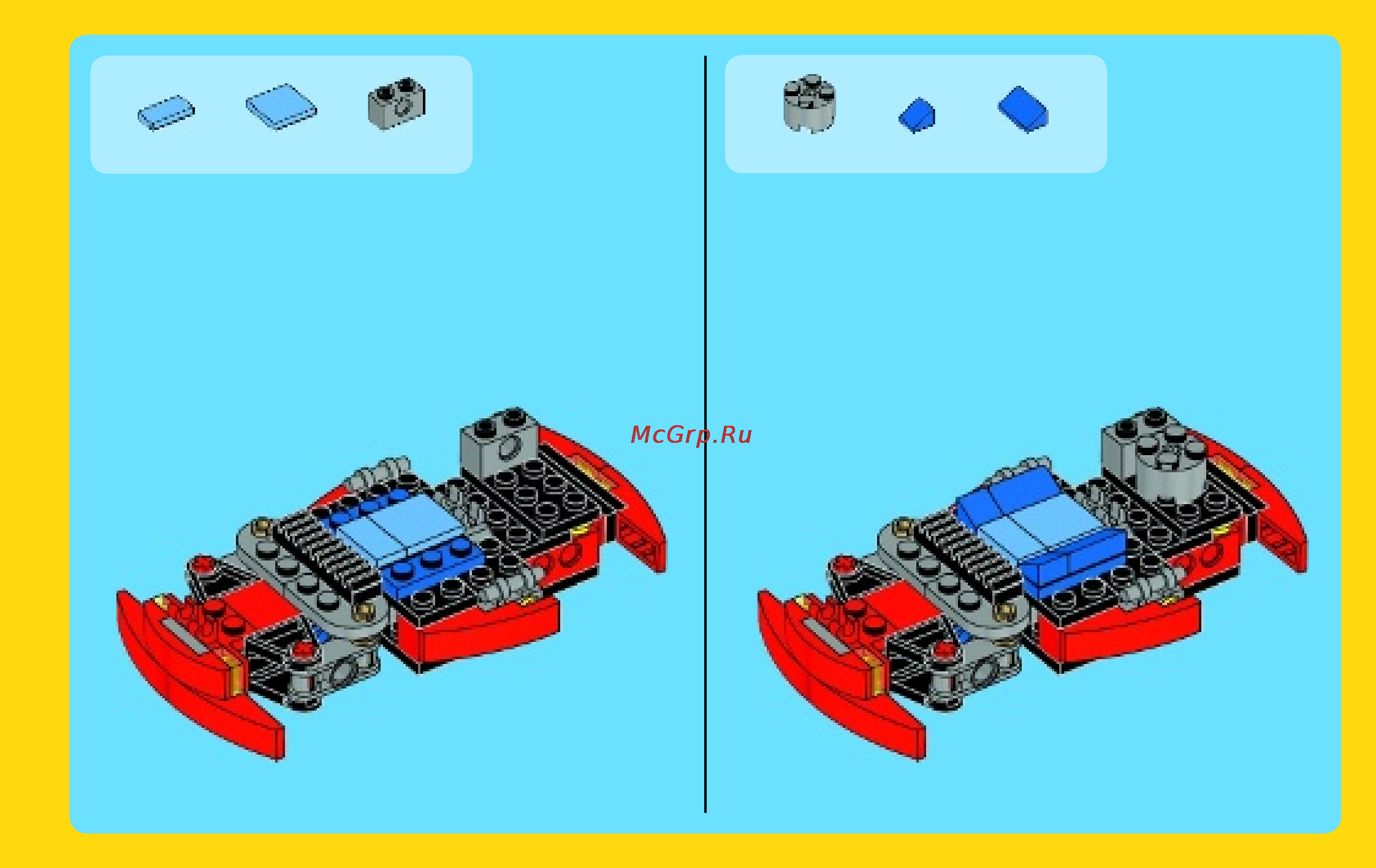 Lego creator 31030 красный гоночный карт Инструкция по эксплуатации онлайн [17/32] 156398