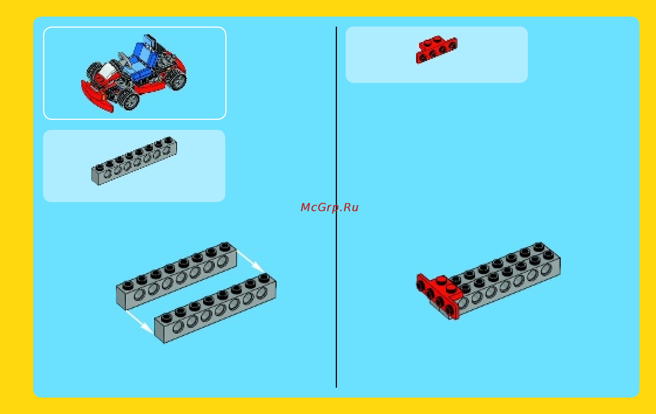 Lego creator 31030 красный гоночный карт Инструкция по эксплуатации онлайн [3/32] 156398