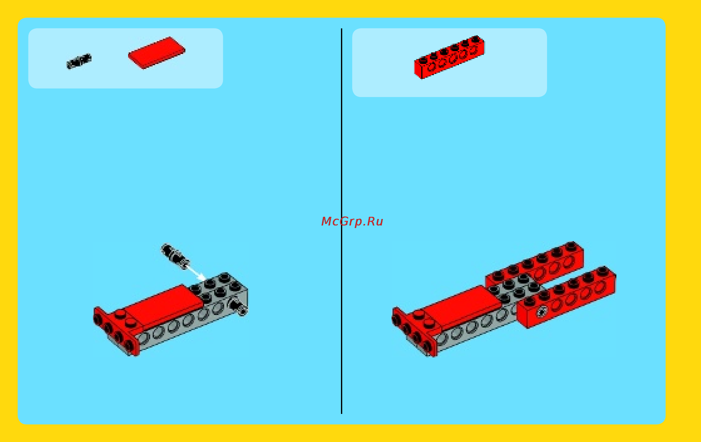 Lego creator 31030 красный гоночный карт Инструкция по эксплуатации онлайн [4/32] 156398