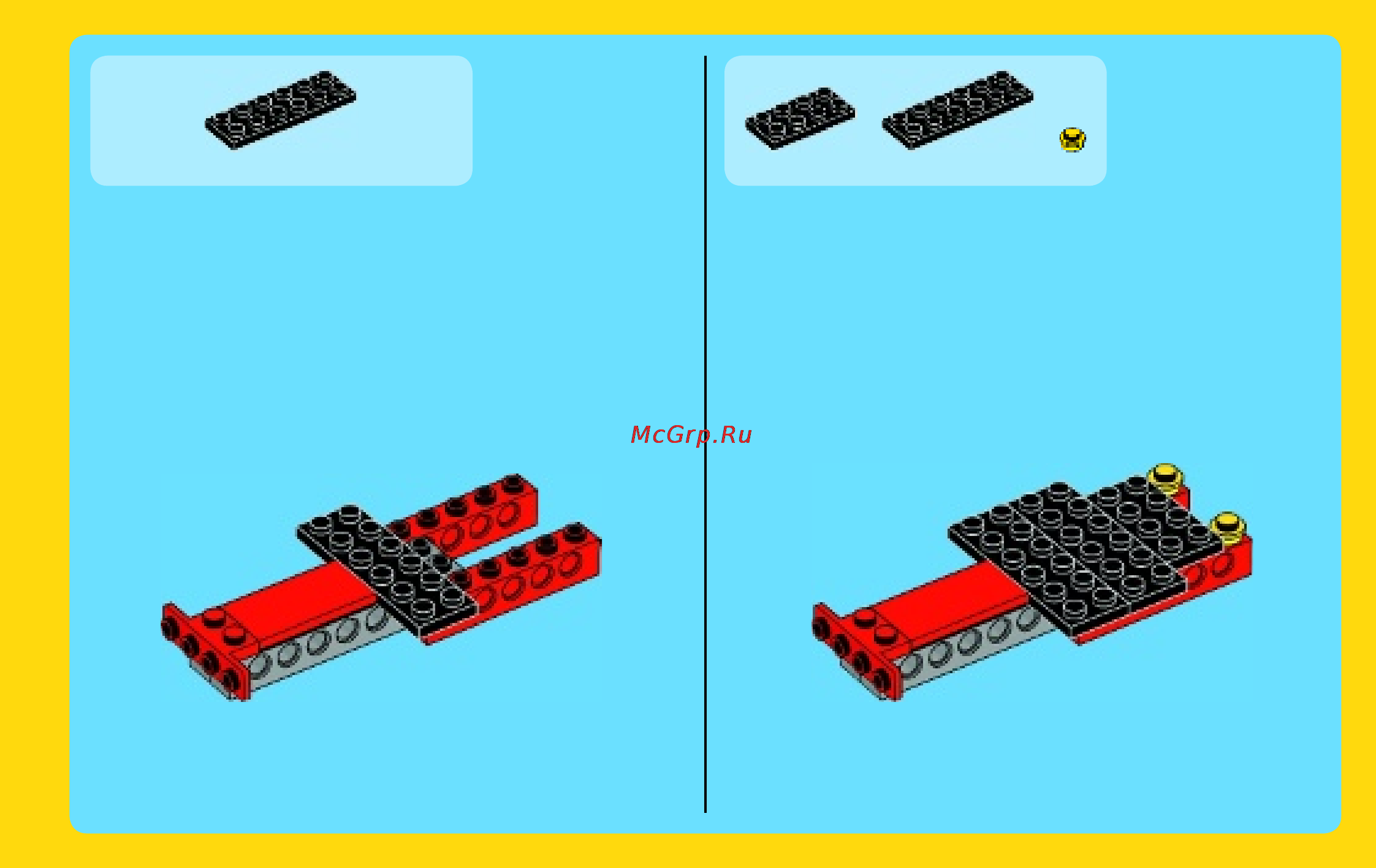 Lego creator 31030 красный гоночный карт Инструкция по эксплуатации онлайн [5/32] 156398