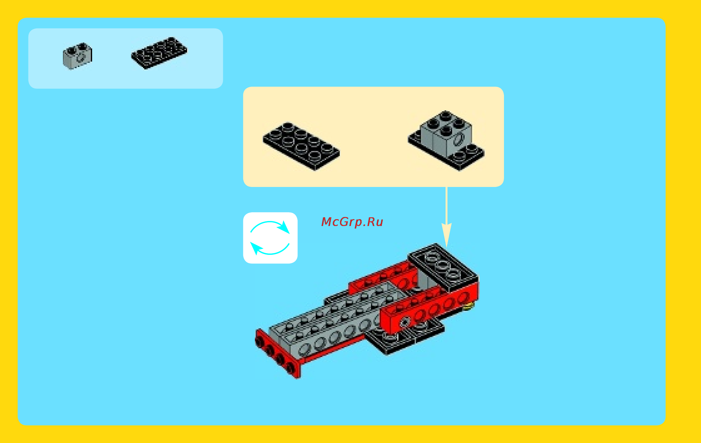 Lego creator 31030 красный гоночный карт Инструкция по эксплуатации онлайн [6/32] 156398