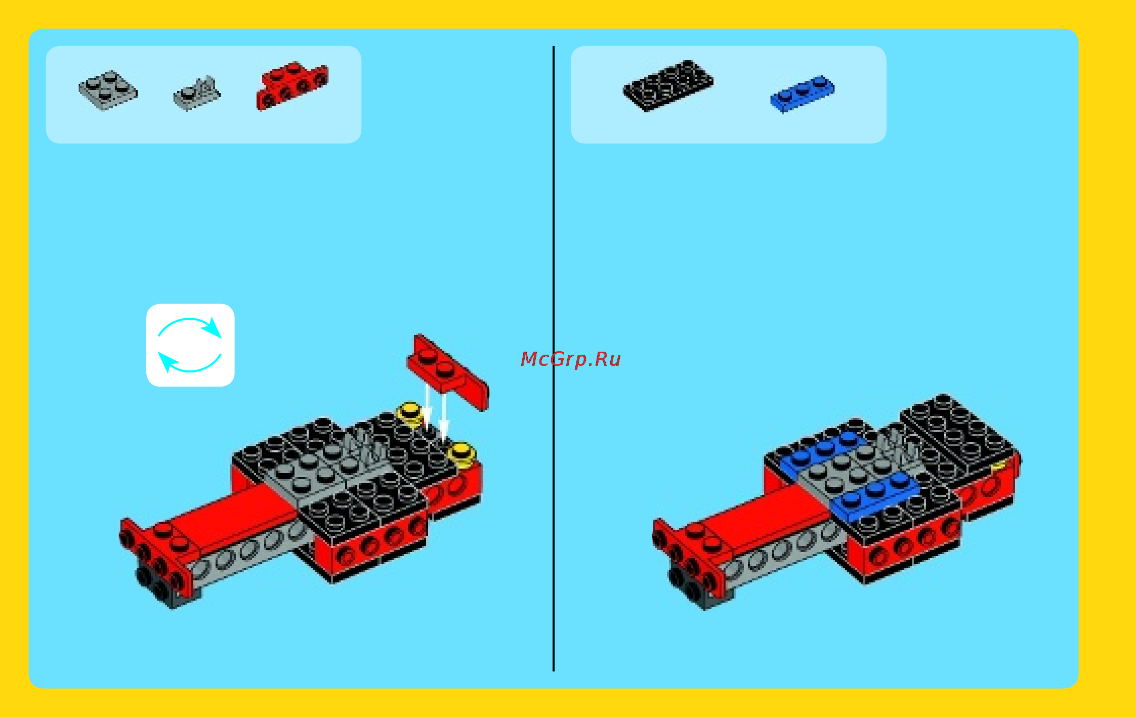Lego creator 31030 красный гоночный карт Инструкция по эксплуатации онлайн [8/32] 156398