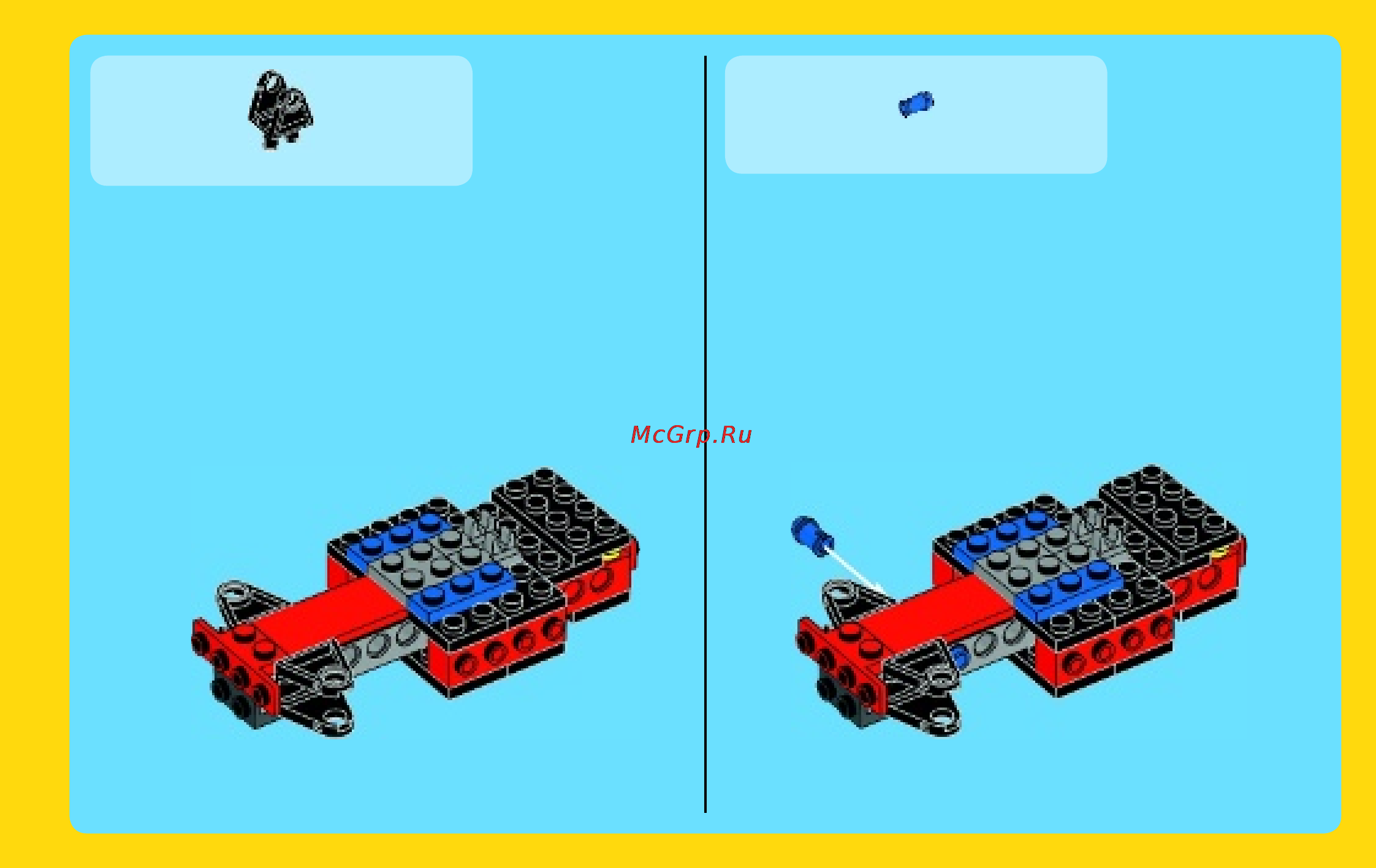 Lego creator 31030 красный гоночный карт Инструкция по эксплуатации онлайн [9/32] 156398