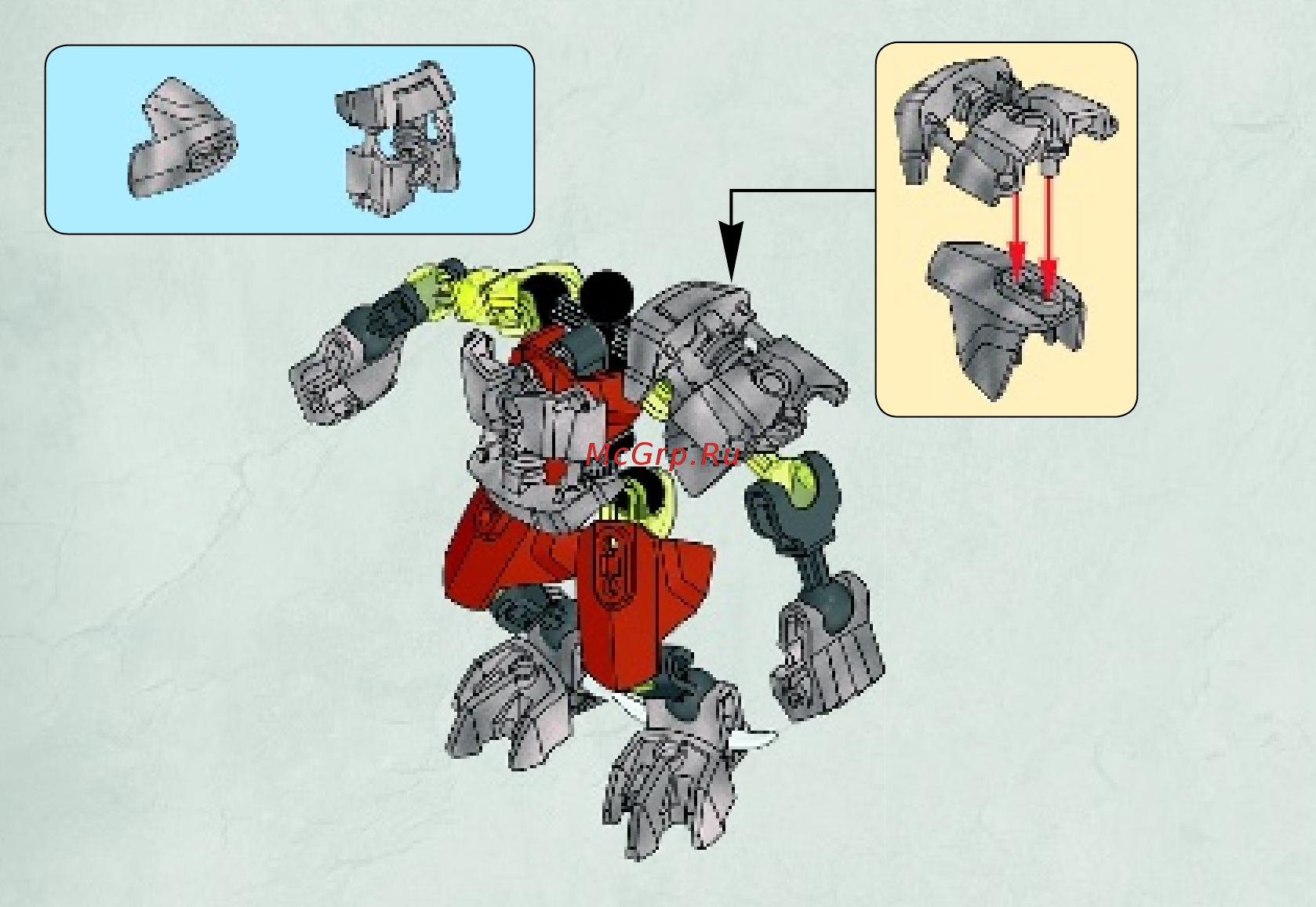 Lego bionicle 70779 страж камня Инструкция по эксплуатации онлайн [12/32] 156399