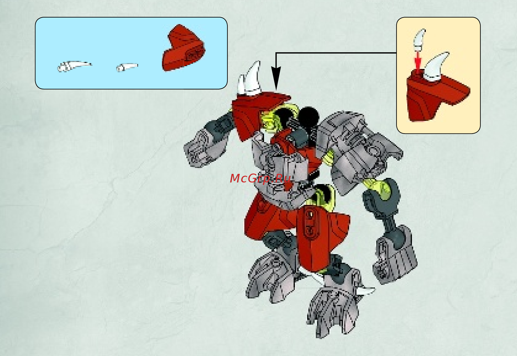 Lego bionicle 70779 страж камня Инструкция по эксплуатации онлайн [13/32] 156399