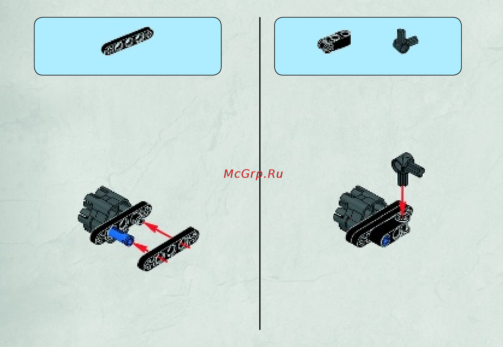 Lego bionicle 70779 страж камня Инструкция по эксплуатации онлайн [17/32] 156399