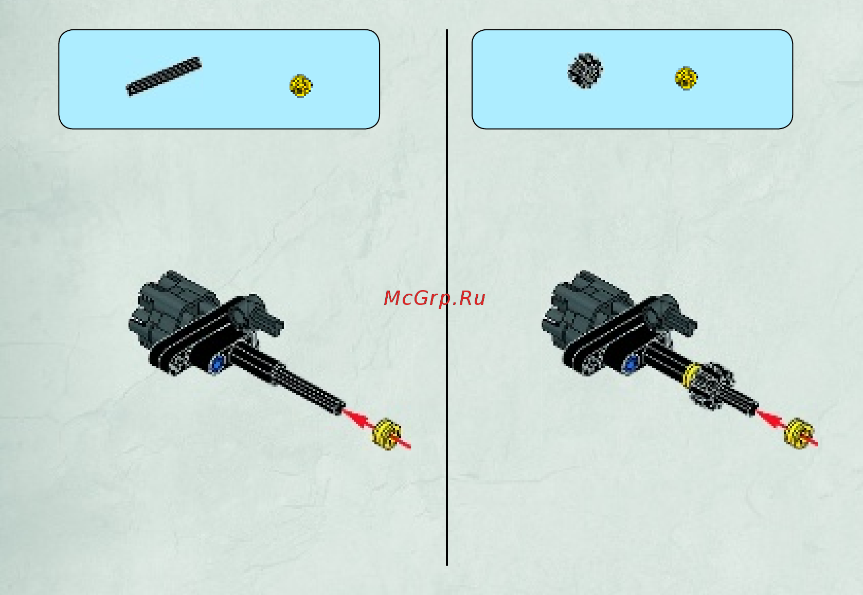 Lego bionicle 70779 страж камня Инструкция по эксплуатации онлайн [19/32] 156399