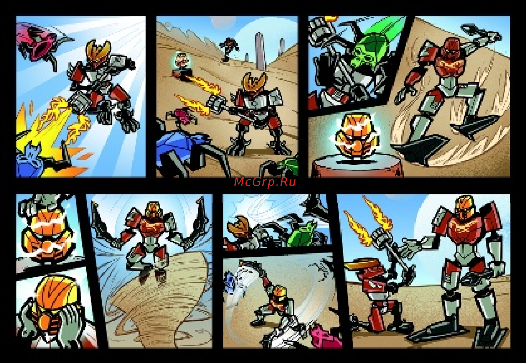 Lego bionicle 70779 страж камня Инструкция по эксплуатации онлайн [2/32] 156399
