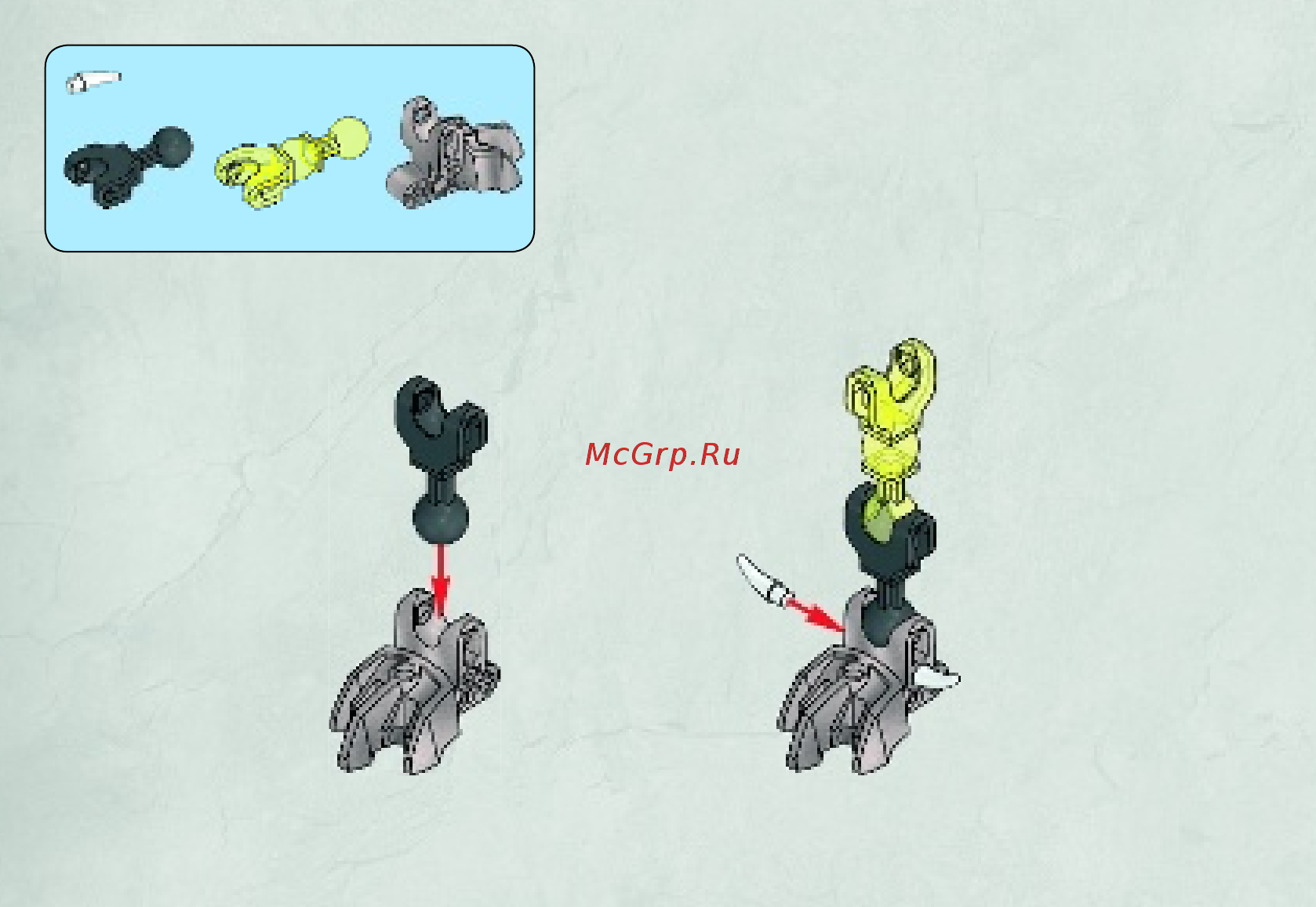 Lego bionicle 70779 страж камня Инструкция по эксплуатации онлайн [6/32] 156399