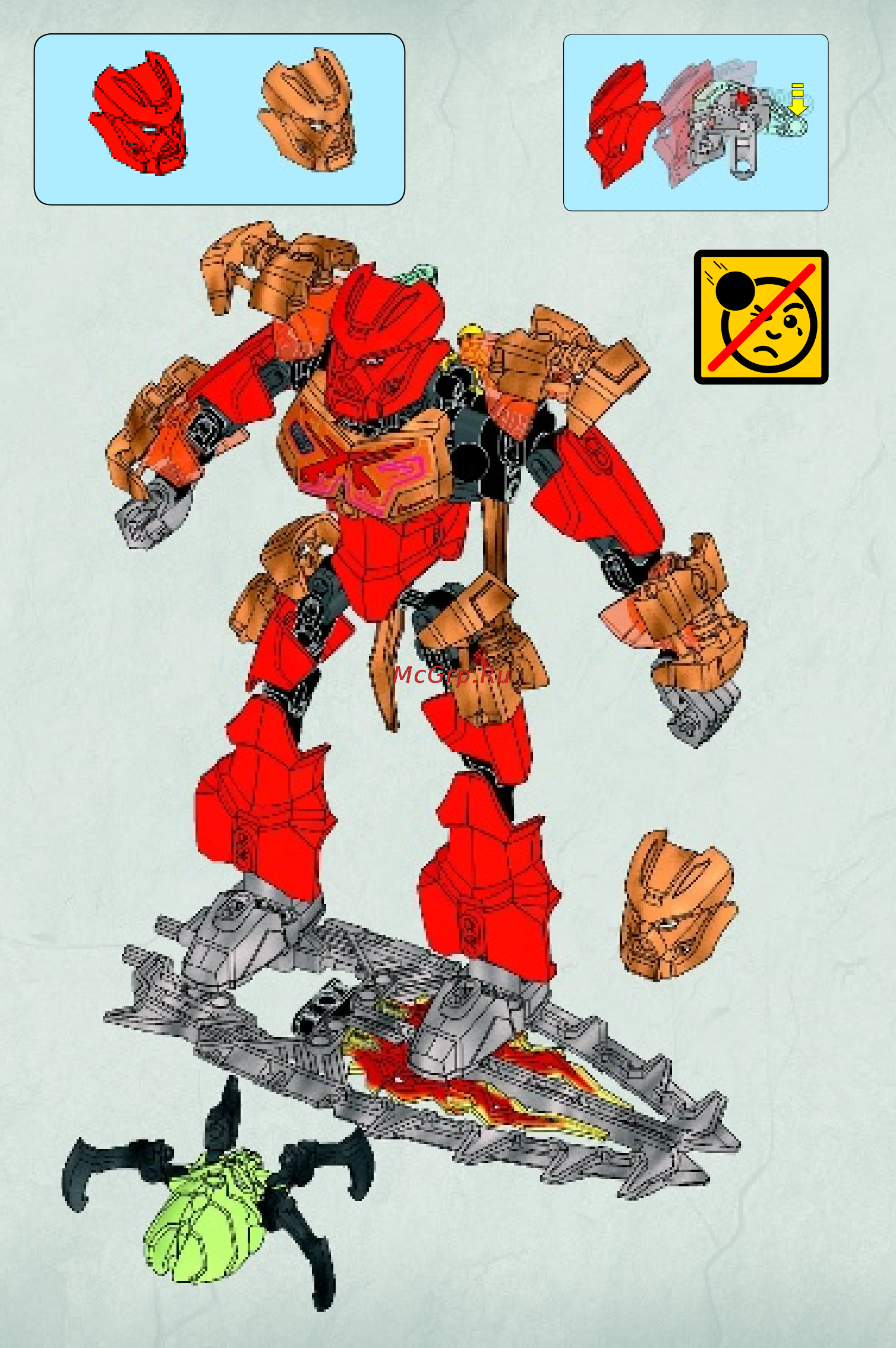 Lego bionicle 70787 таху - повелитель огня Инструкция по эксплуатации онлайн [30/40] 156401