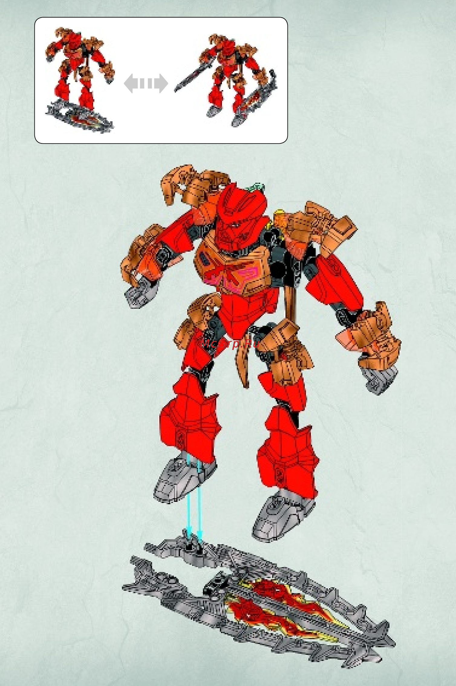 Lego bionicle 70787 таху - повелитель огня Инструкция по эксплуатации онлайн [31/40] 156401