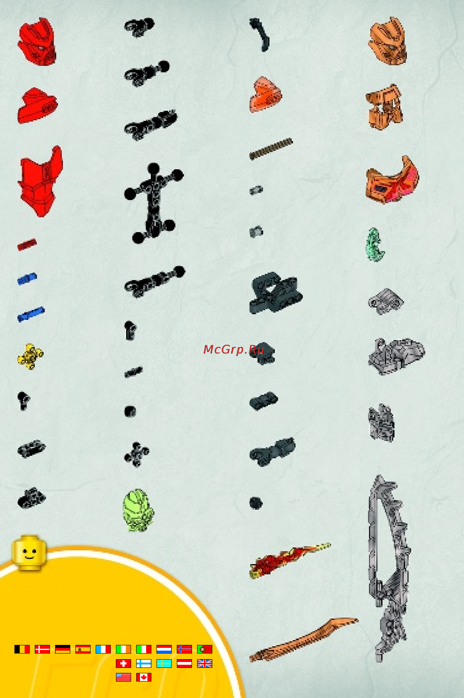 Lego bionicle 70787 таху - повелитель огня [34/40] 5346 5555 1 800 422 5346