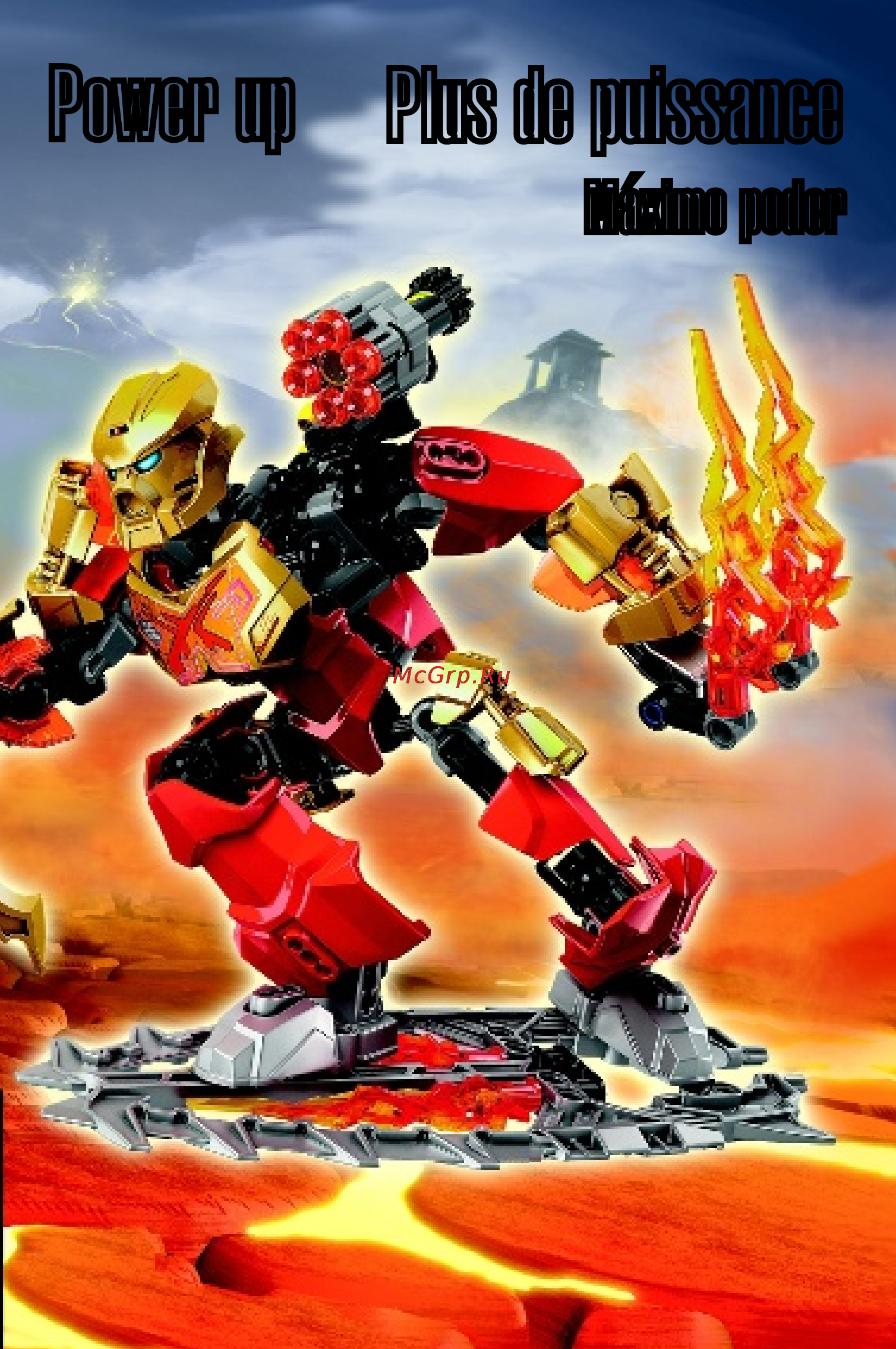 Lego bionicle 70787 таху - повелитель огня Инструкция по эксплуатации онлайн [37/40] 156401
