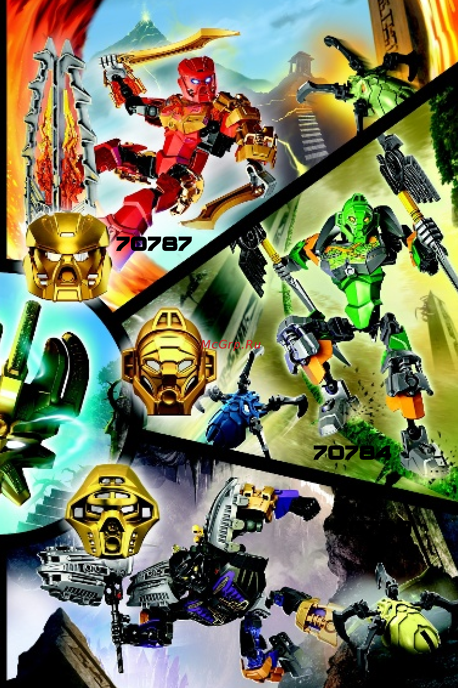 Lego bionicle 70787 таху - повелитель огня Инструкция по эксплуатации онлайн [39/40] 156401
