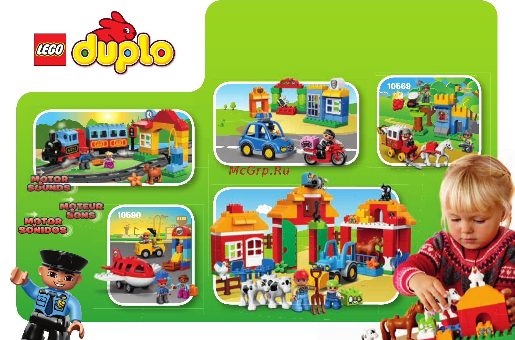 Lego duplo 10581 уточки в лесу [4/8] Build stories créer des histoires construye historias