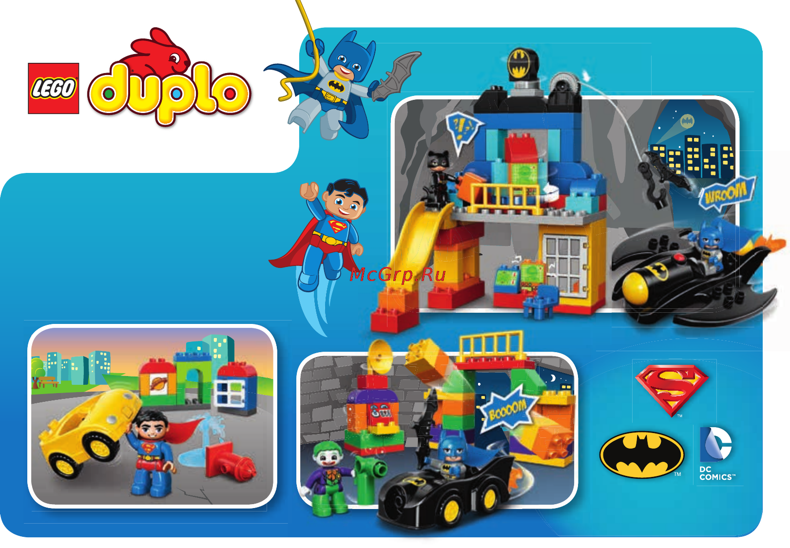 Lego duplo 10581 уточки в лесу Инструкция по эксплуатации онлайн [6/8] 156402