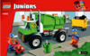 Lego juniors 10680 мусоровоз Инструкция по эксплуатации