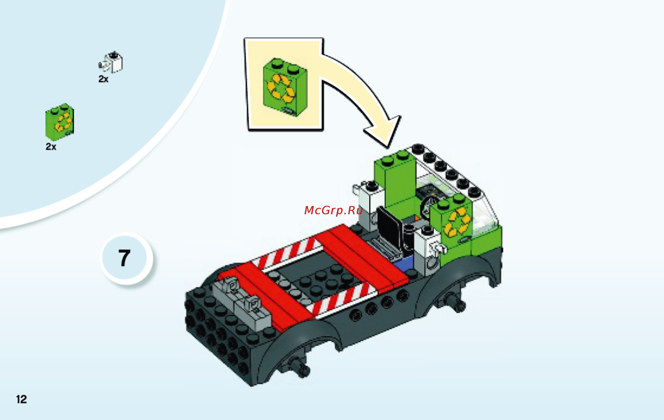 Lego juniors 10680 мусоровоз Инструкция по эксплуатации онлайн [12/40] 156408