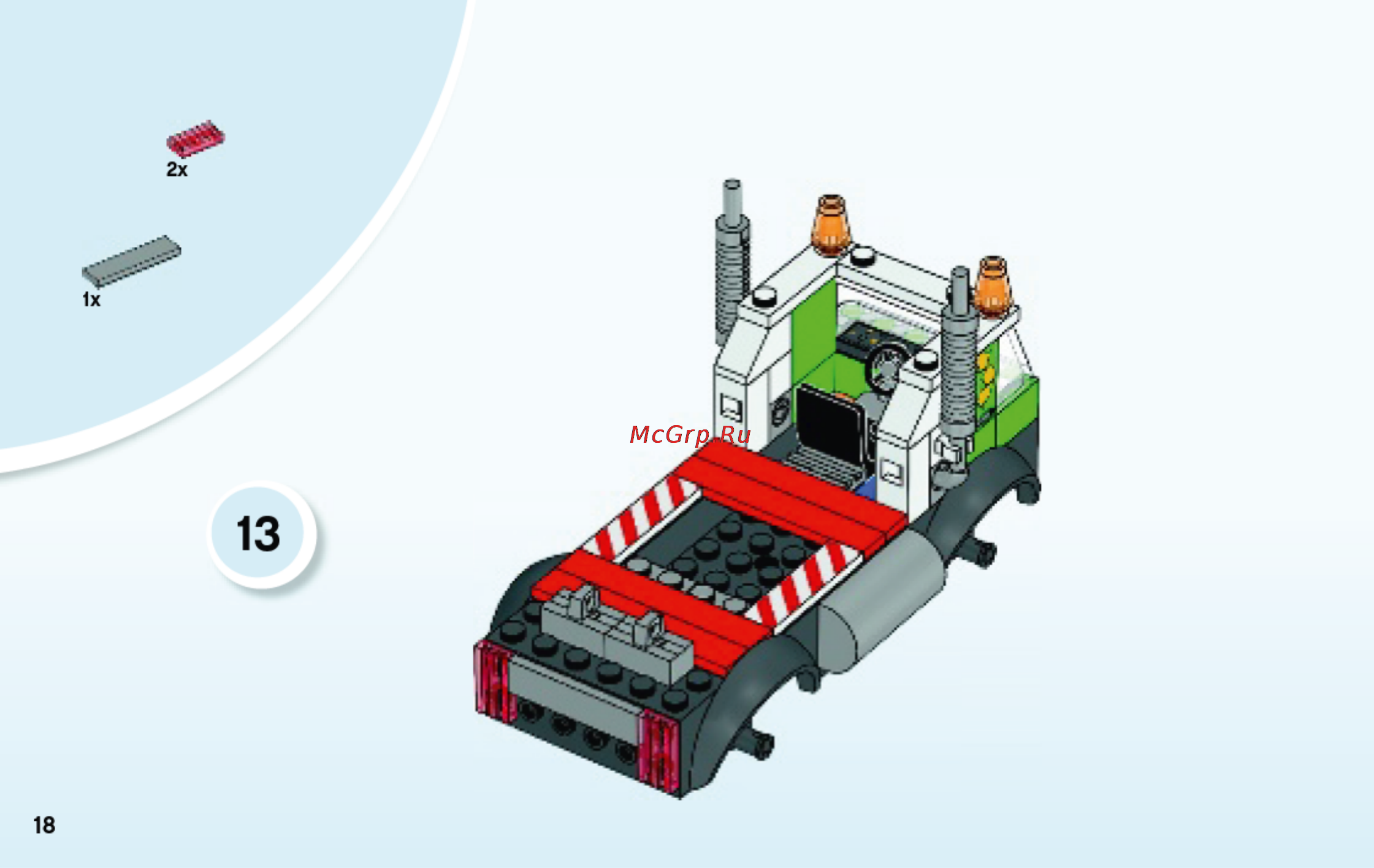 Lego juniors 10680 мусоровоз Инструкция по эксплуатации онлайн [18/40] 156408