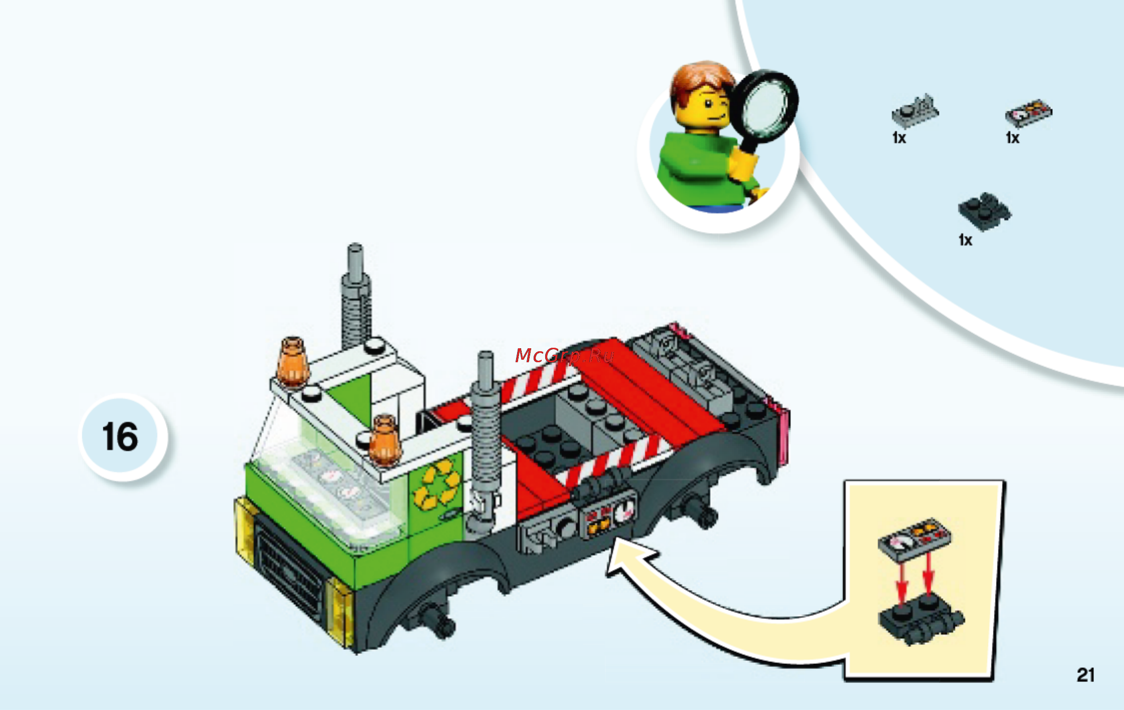 Lego juniors 10680 мусоровоз Инструкция по эксплуатации онлайн [21/40] 156408