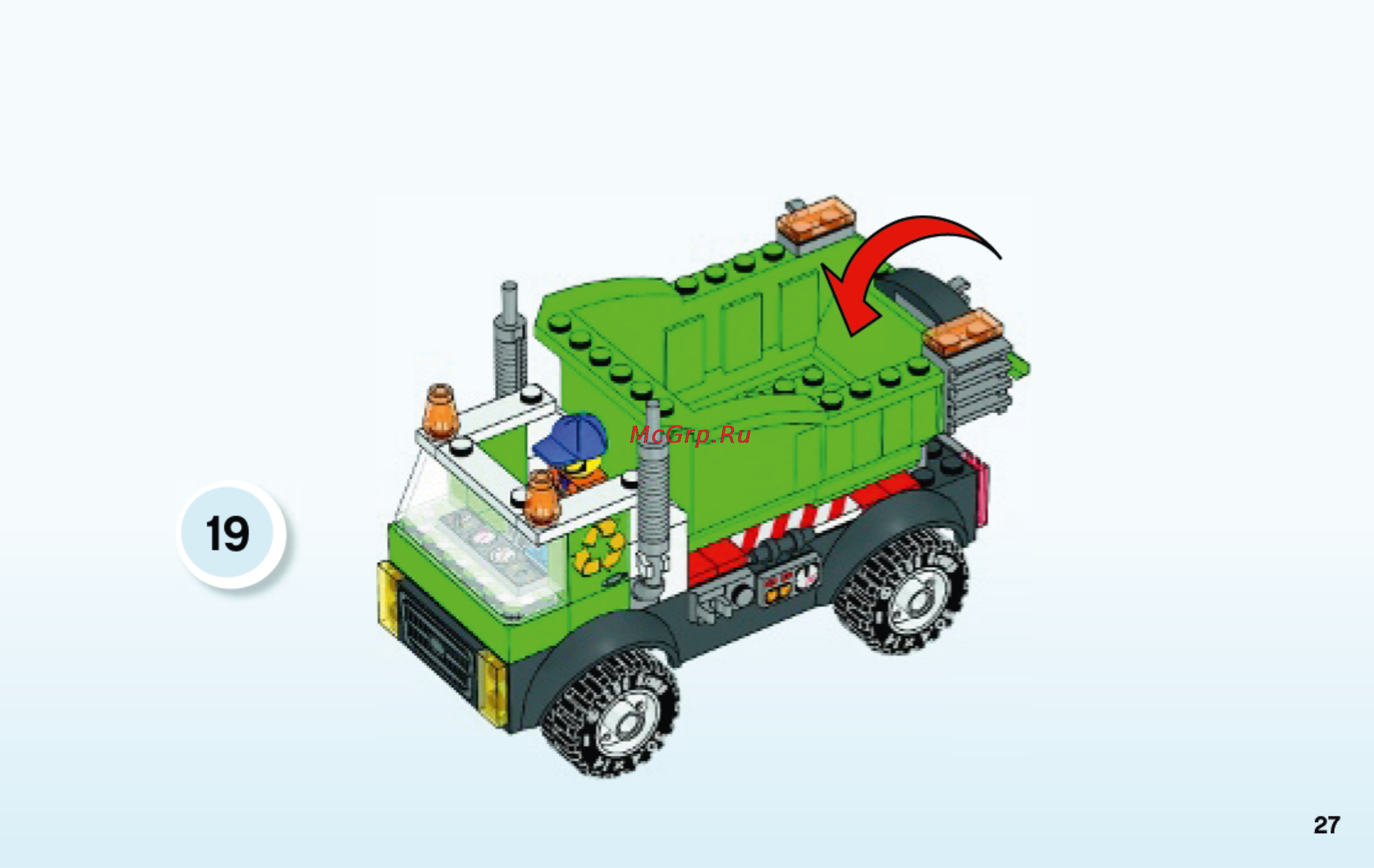 Lego juniors 10680 мусоровоз Инструкция по эксплуатации онлайн [27/40] 156408