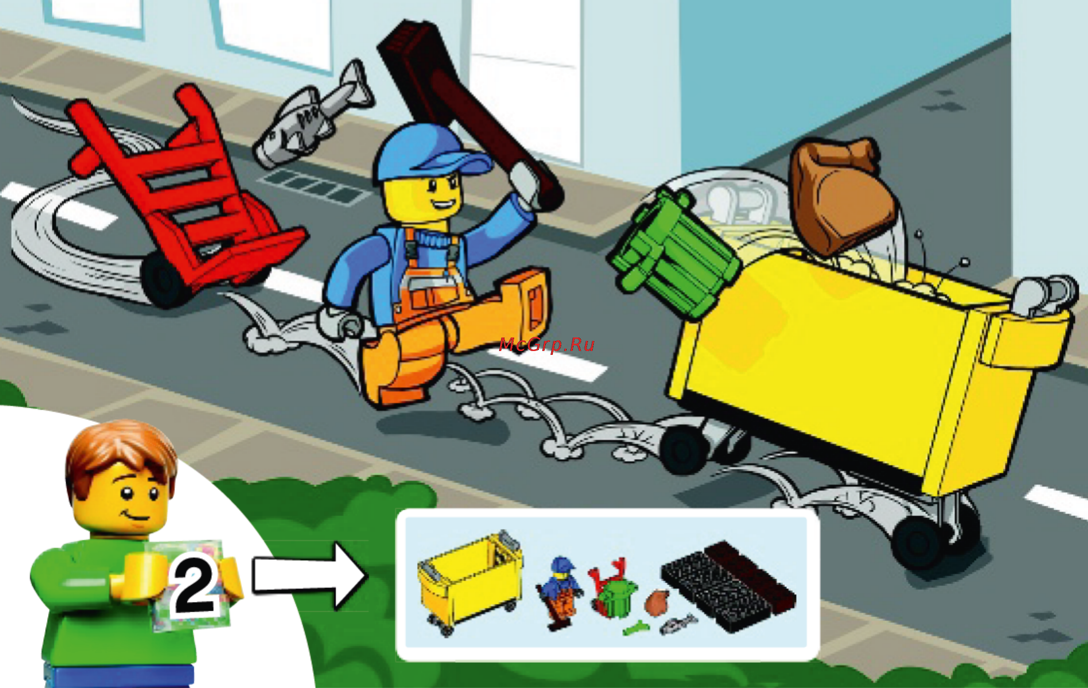 Lego juniors 10680 мусоровоз Инструкция по эксплуатации онлайн [28/40] 156408