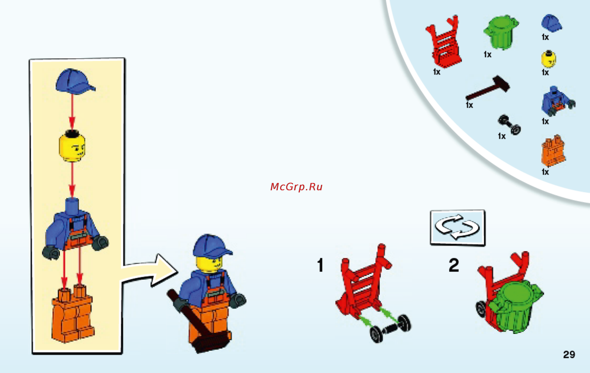 Lego juniors 10680 мусоровоз Инструкция по эксплуатации онлайн [29/40] 156408