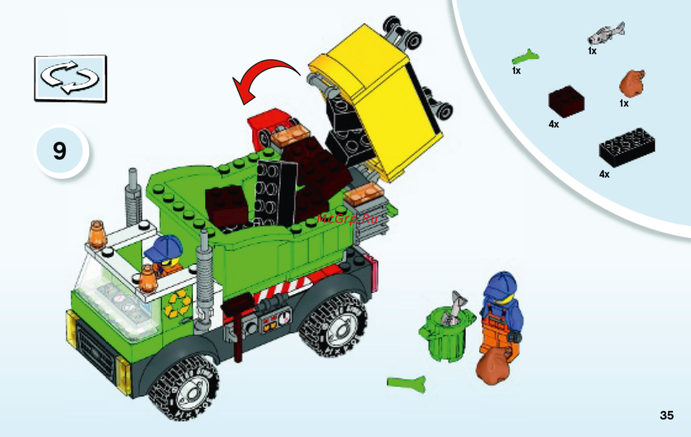Lego juniors 10680 мусоровоз Инструкция по эксплуатации онлайн [35/40] 156408