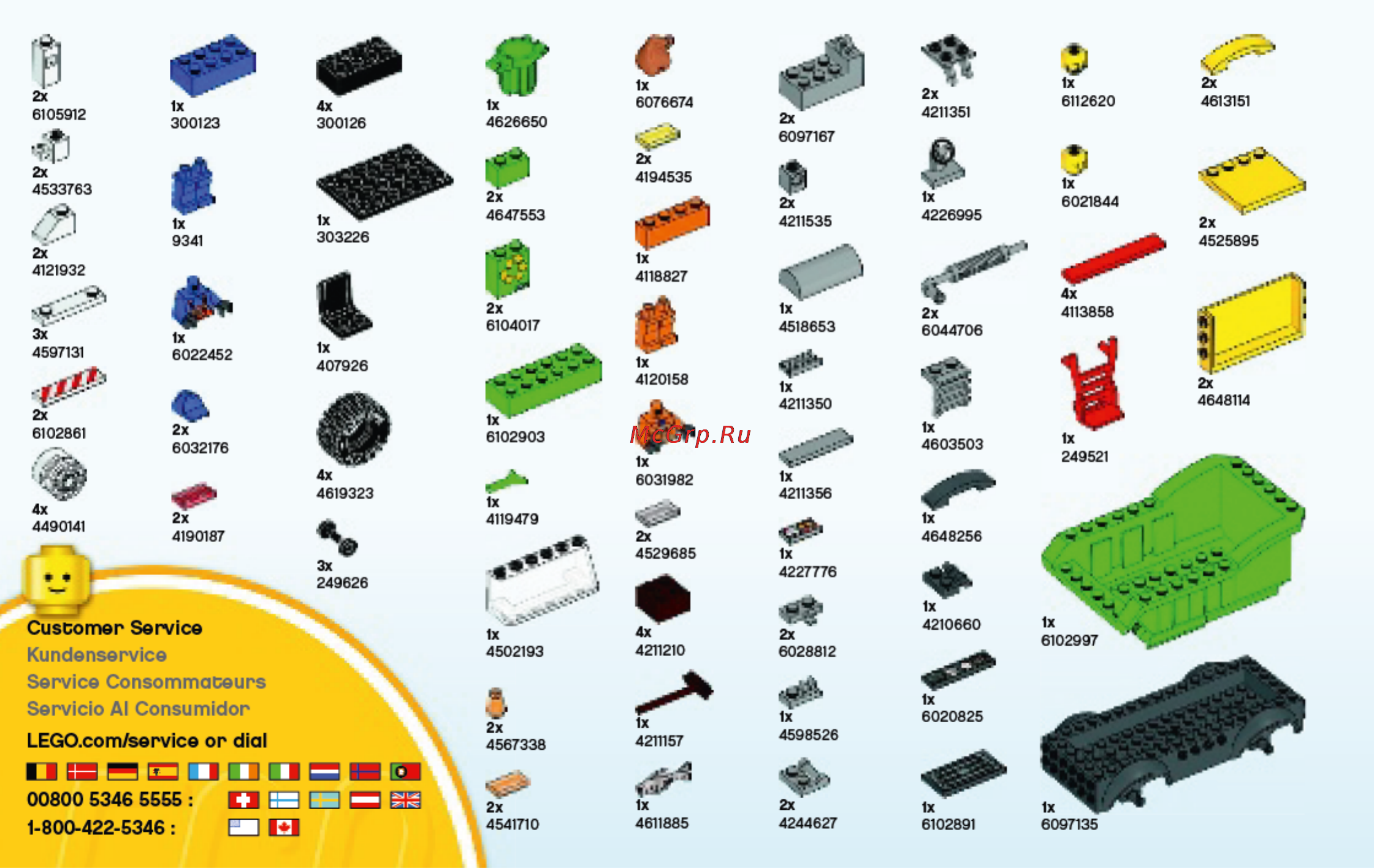 Lego juniors 10680 мусоровоз Инструкция по эксплуатации онлайн [36/40] 156408