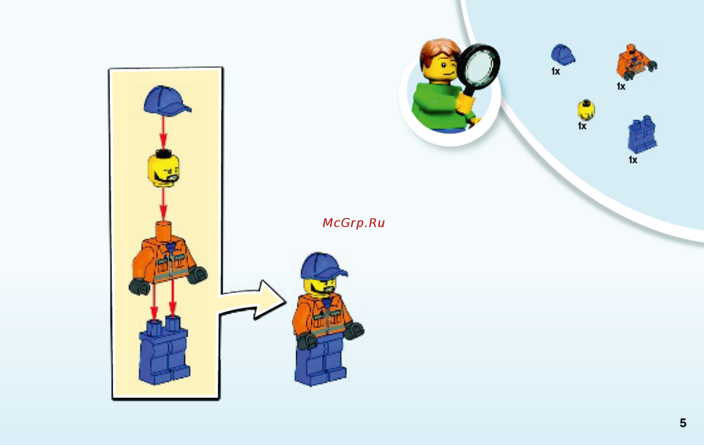 Lego juniors 10680 мусоровоз Инструкция по эксплуатации онлайн [5/40] 156408
