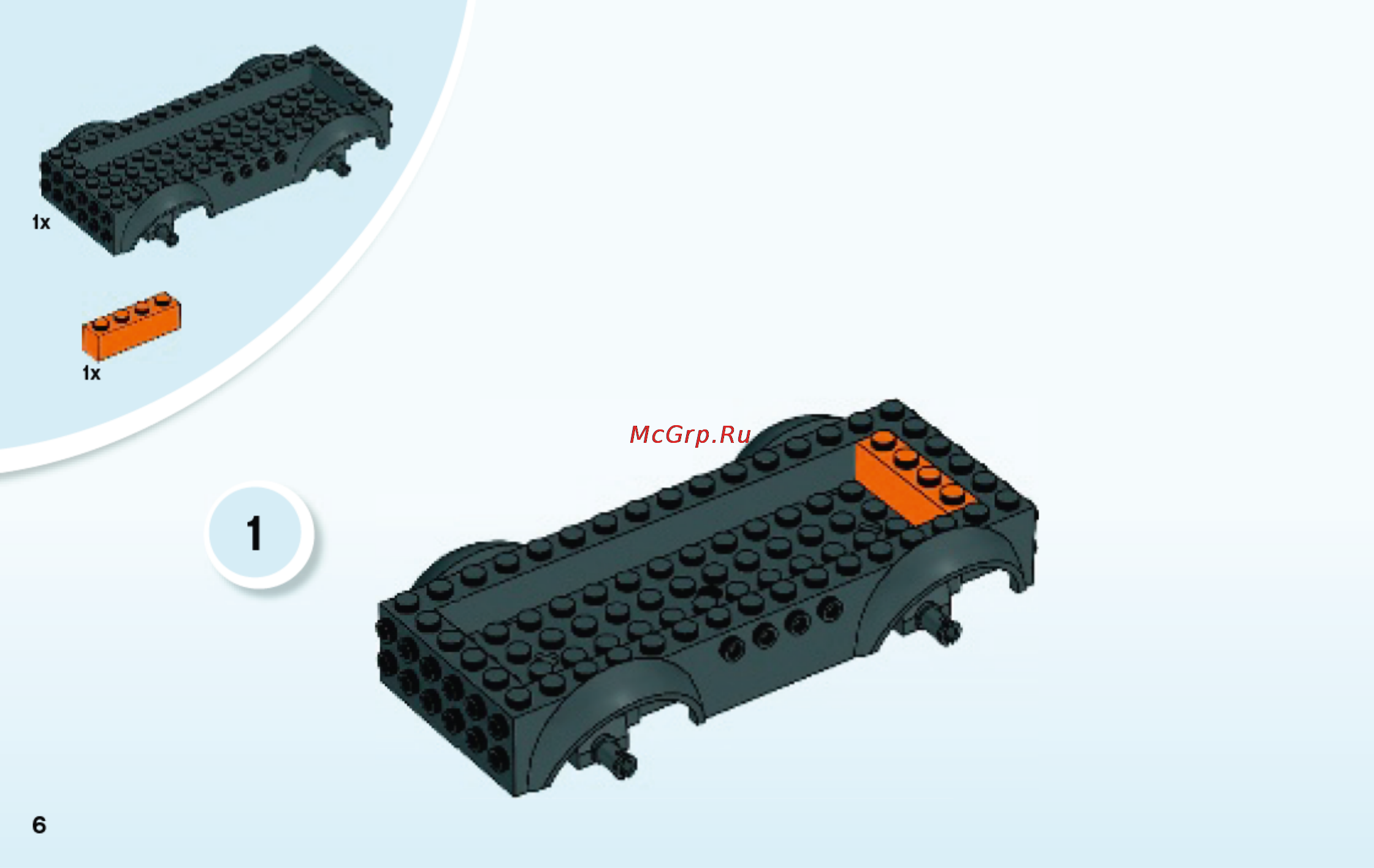 Lego juniors 10680 мусоровоз Инструкция по эксплуатации онлайн [6/40] 156408