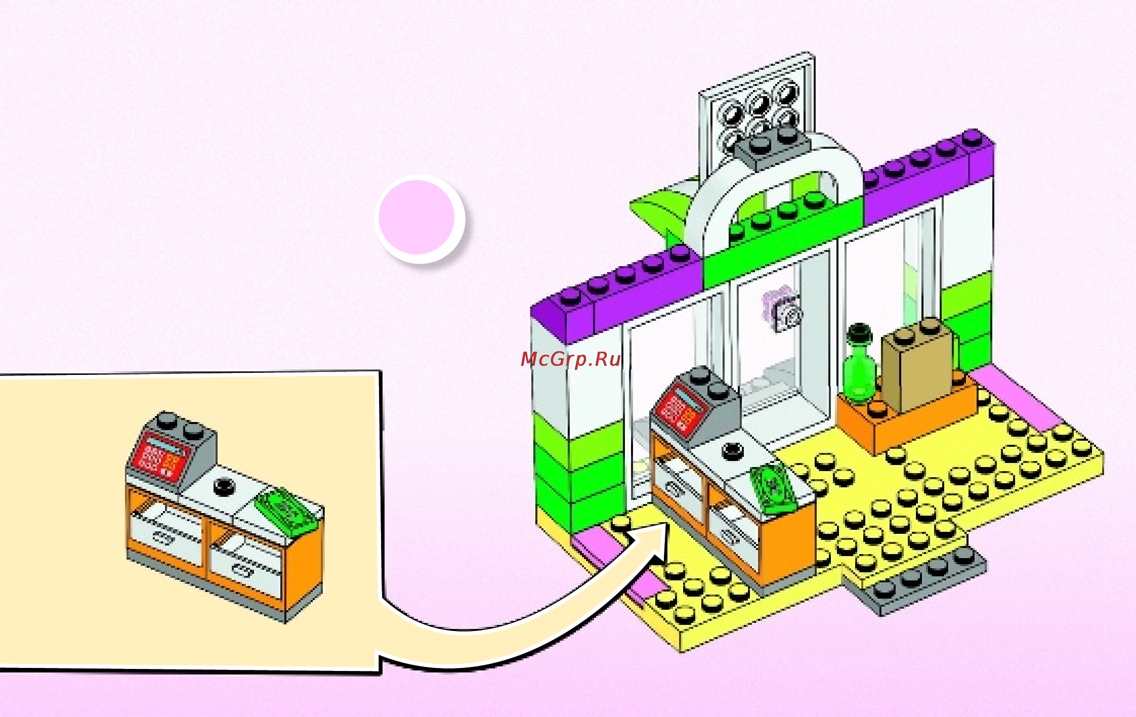 Lego juniors 10684 чемоданчик супермаркет Инструкция по эксплуатации онлайн [19/24] 156409