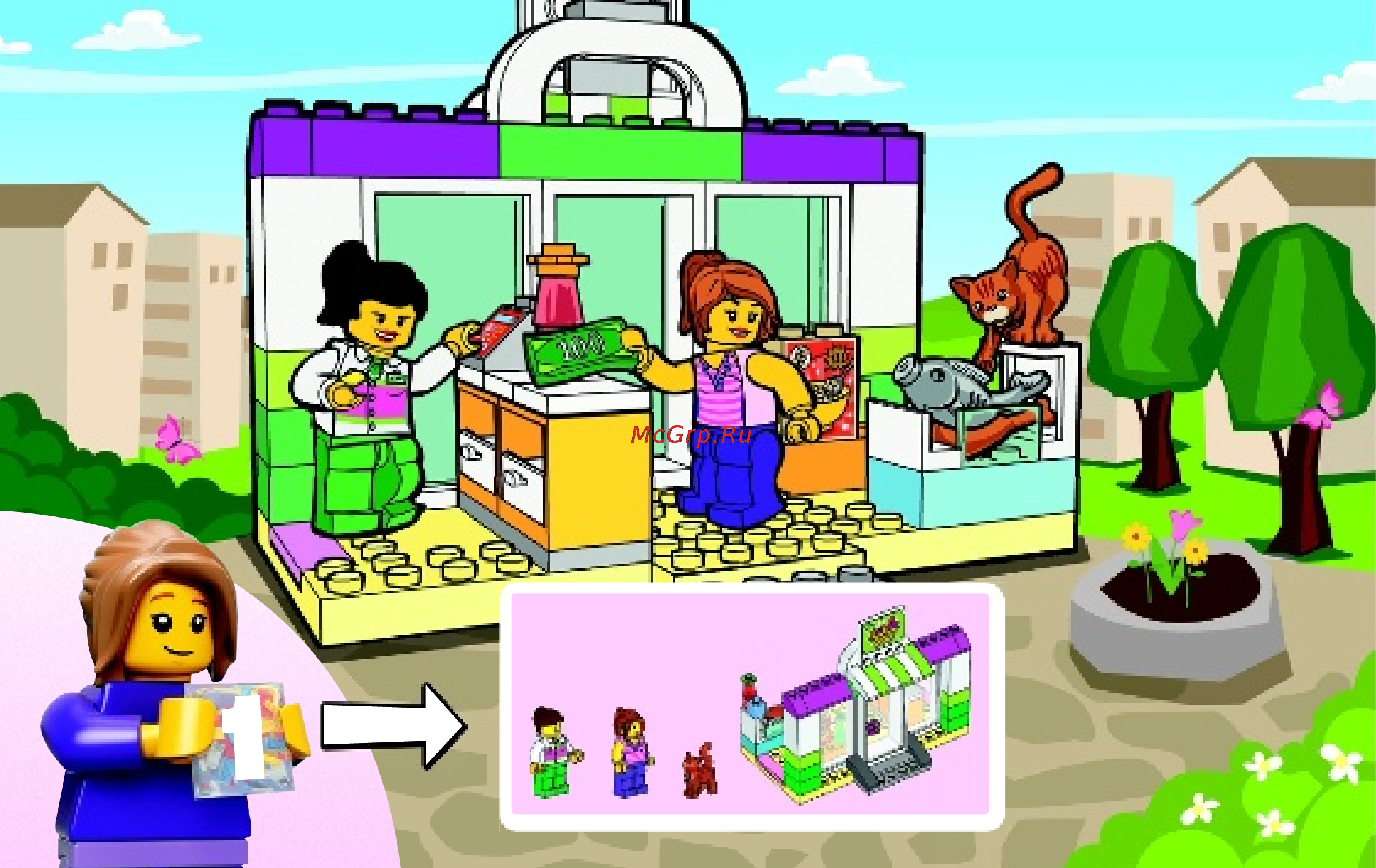 Lego juniors 10684 чемоданчик супермаркет Инструкция по эксплуатации онлайн [4/24] 156409