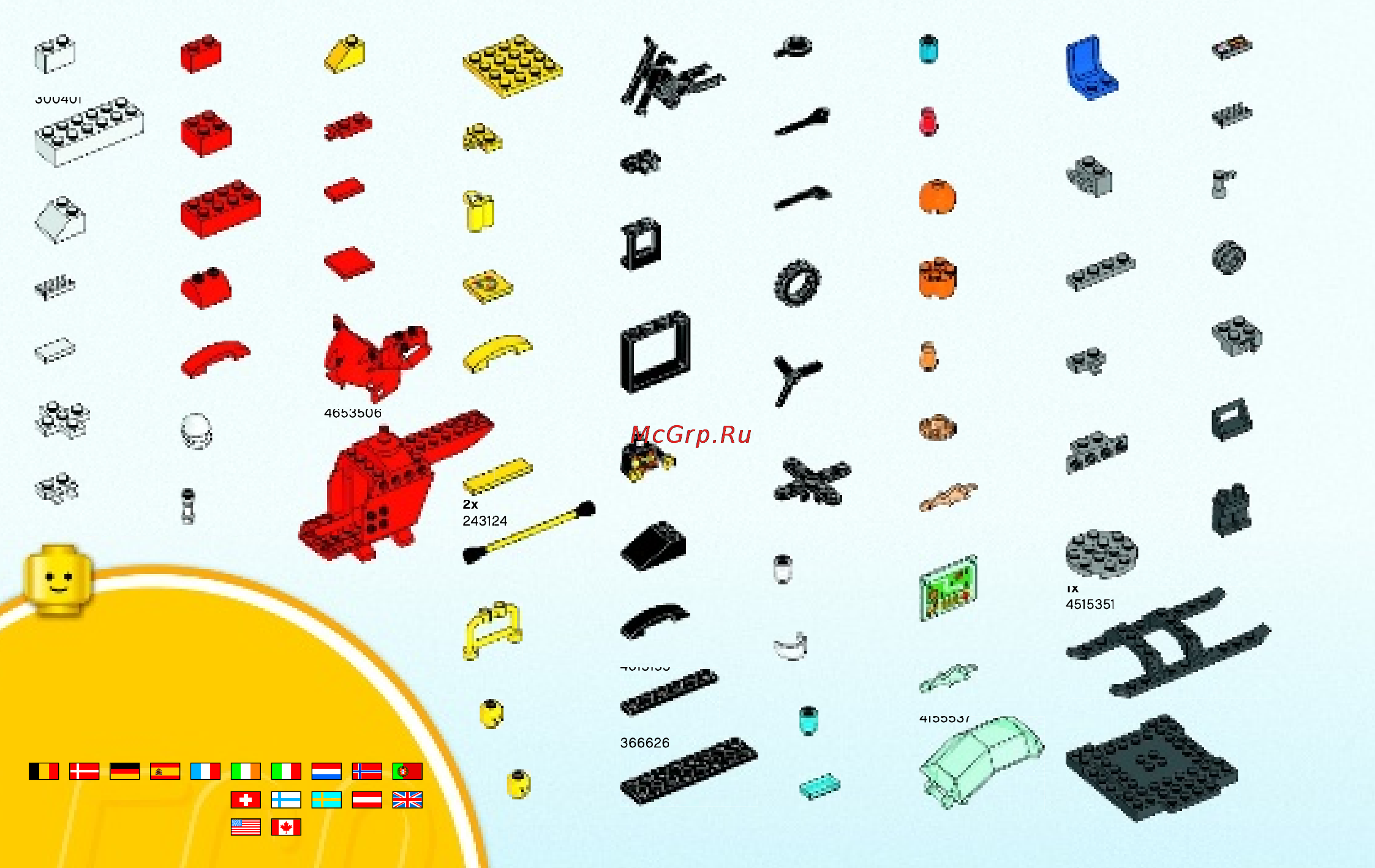 Lego juniors 10685 чемоданчик пожар [34/36] 5346 5555 1 800 422 5346