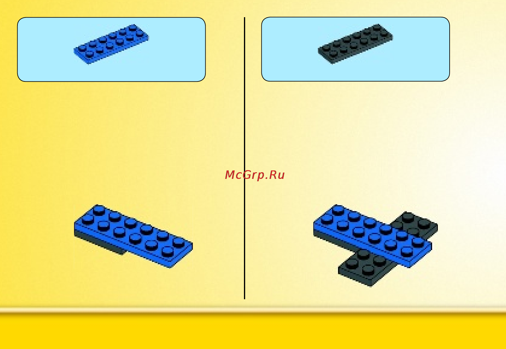 Lego classic 10692 набор для творчества Инструкция по эксплуатации онлайн [38/56] 156411