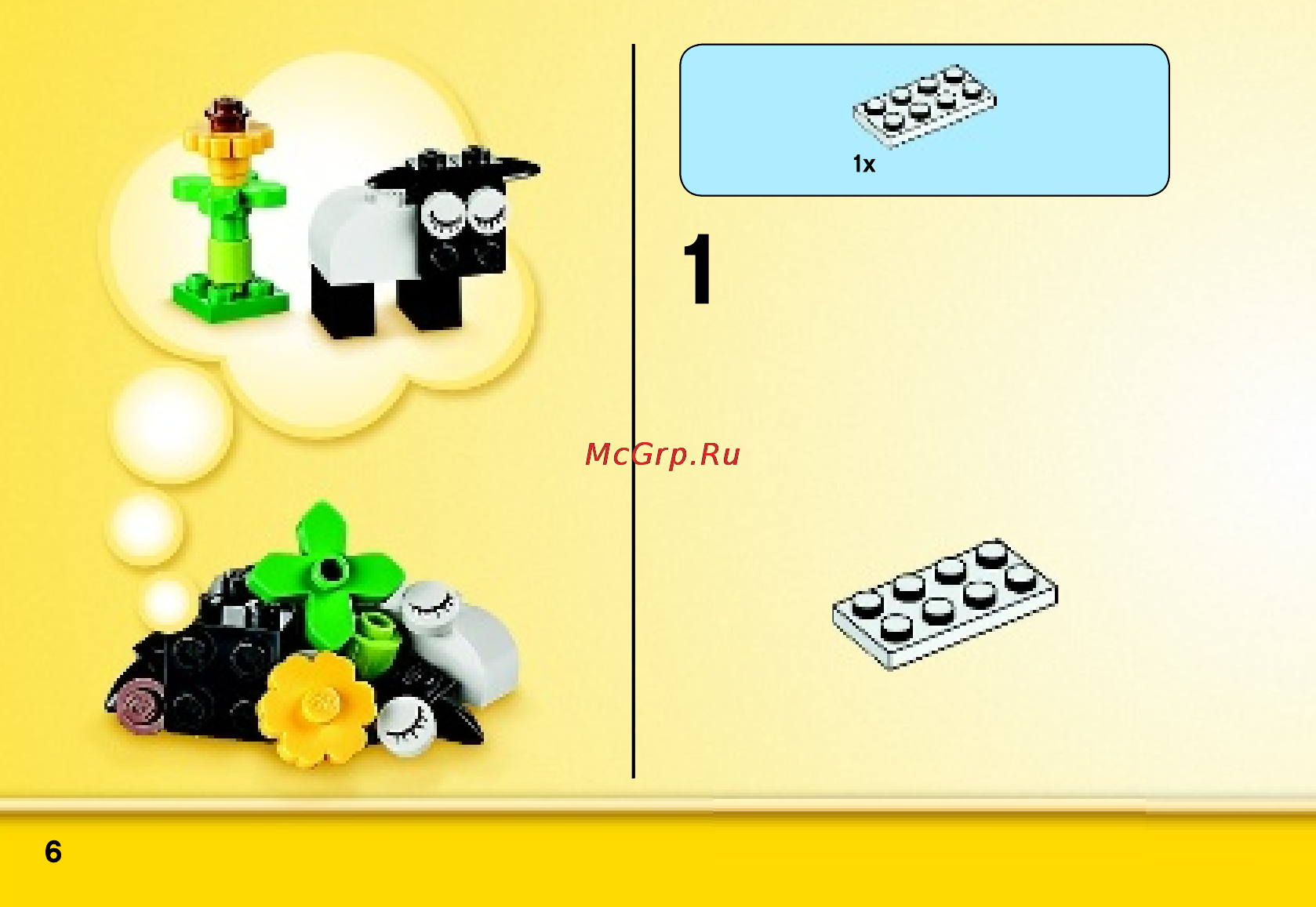 Lego classic 10692 набор для творчества Инструкция по эксплуатации онлайн [6/56] 156411