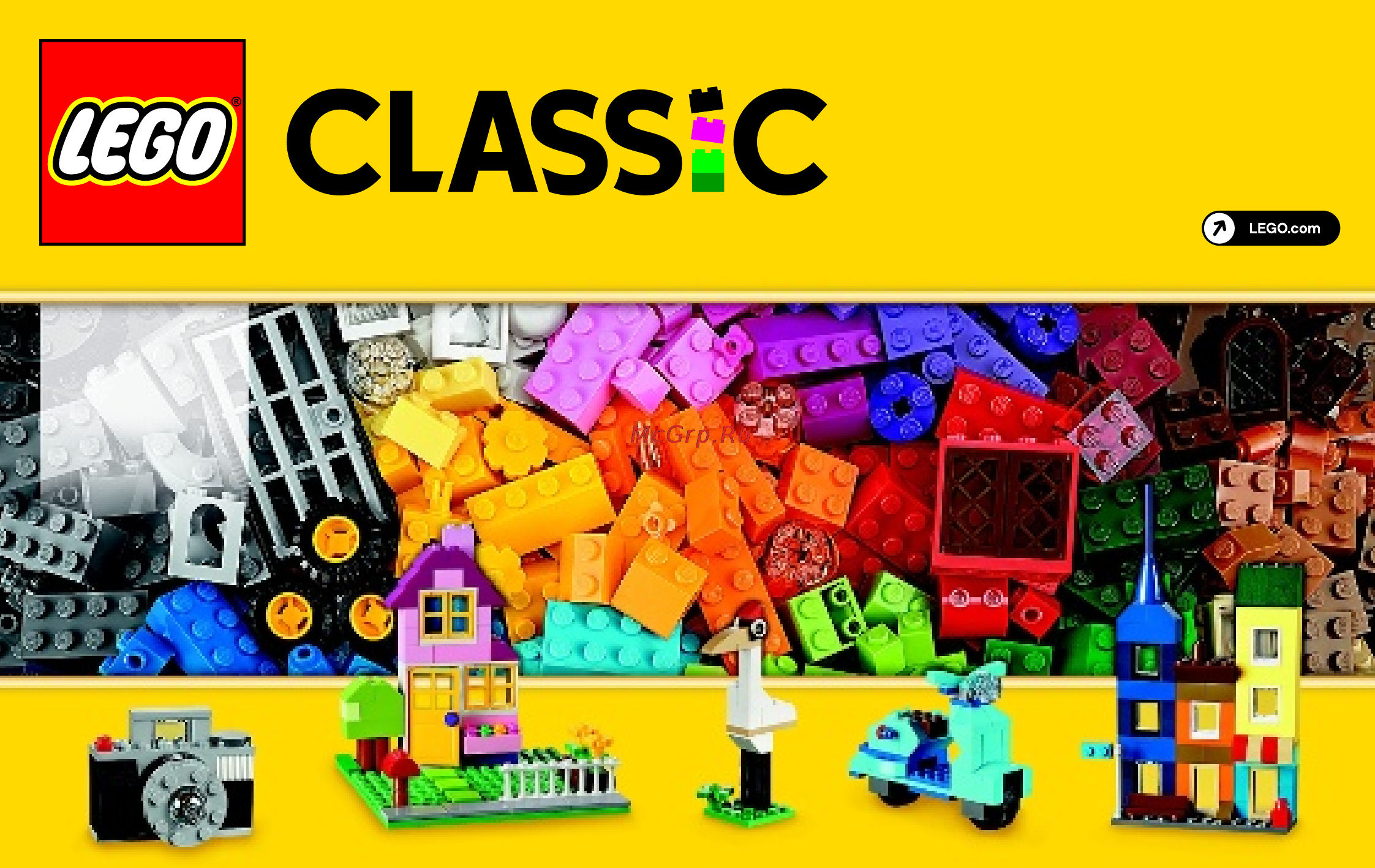 Lego classic 10698 набор для творчества большого размера Инструкция по эксплуатации онлайн