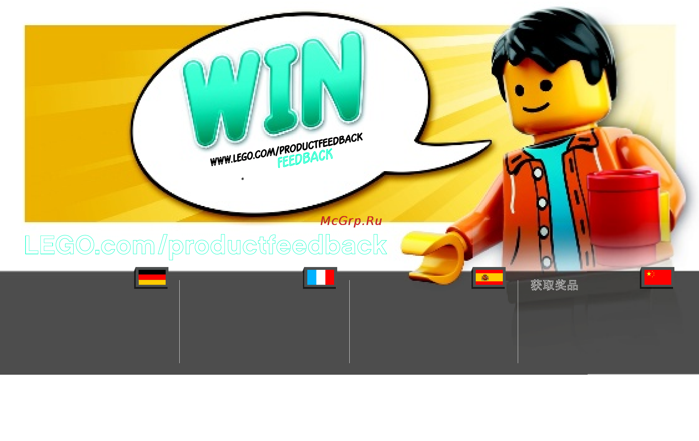Lego classic 10698 набор для творчества большого размера [60/60] Feedback
