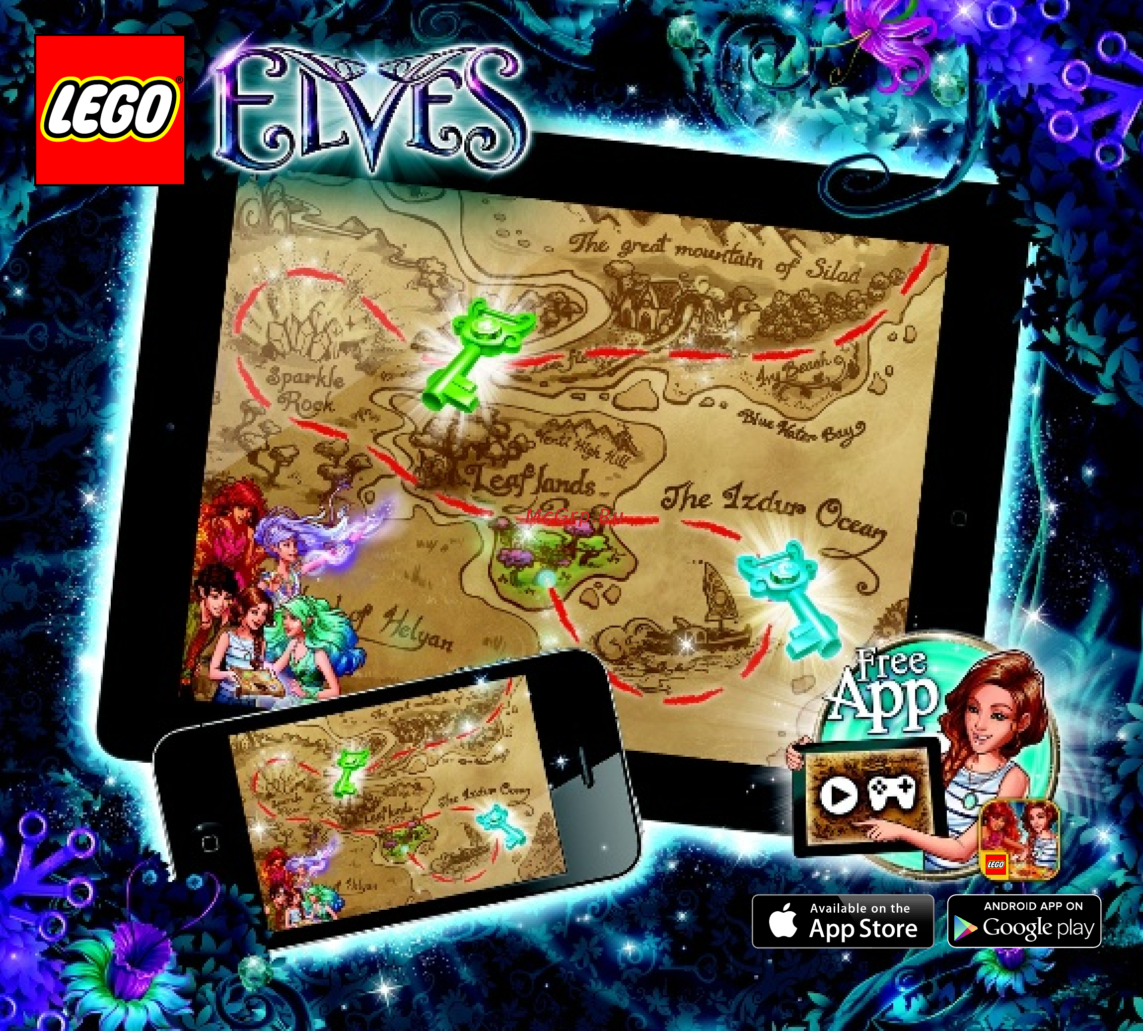 Lego elves 41074 волшебная пекарня азари Инструкция по эксплуатации онлайн [73/76] 156418