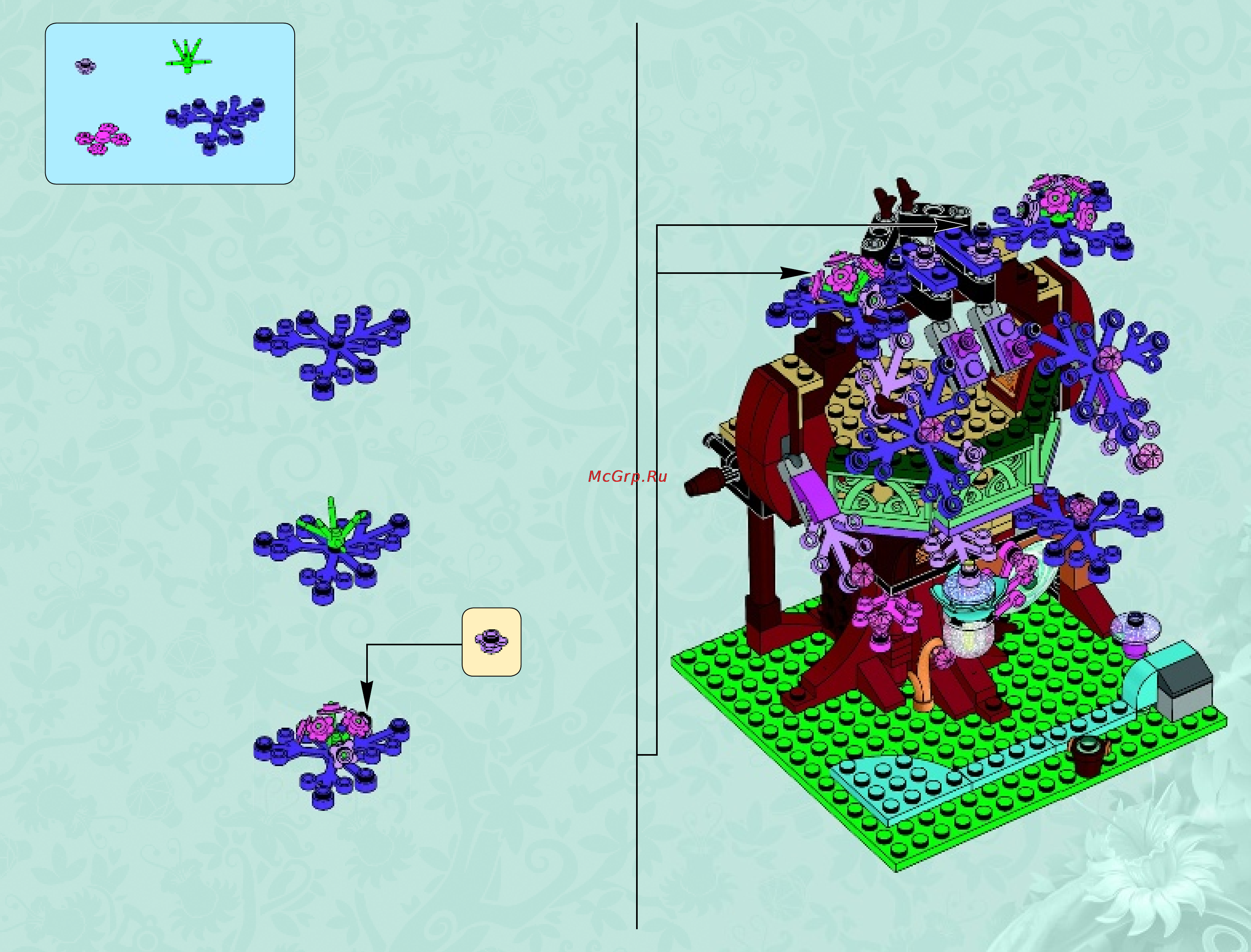 Lego elves 41075 дерево эльфов Инструкция по эксплуатации онлайн [39/48] 156419