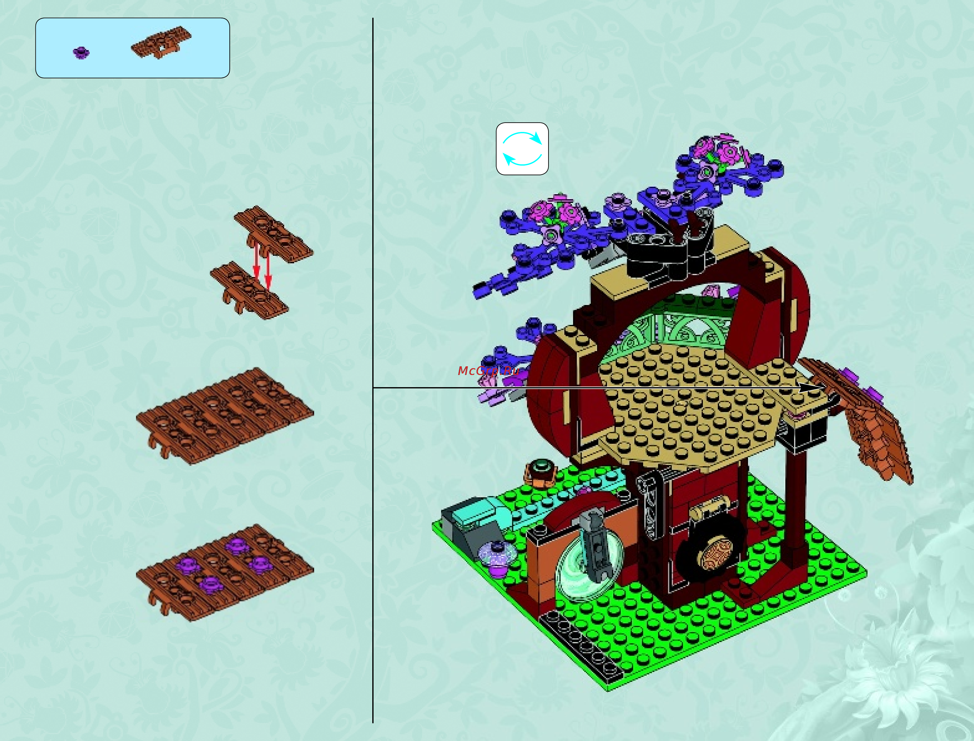 Lego elves 41075 дерево эльфов Инструкция по эксплуатации онлайн [41/48] 156419