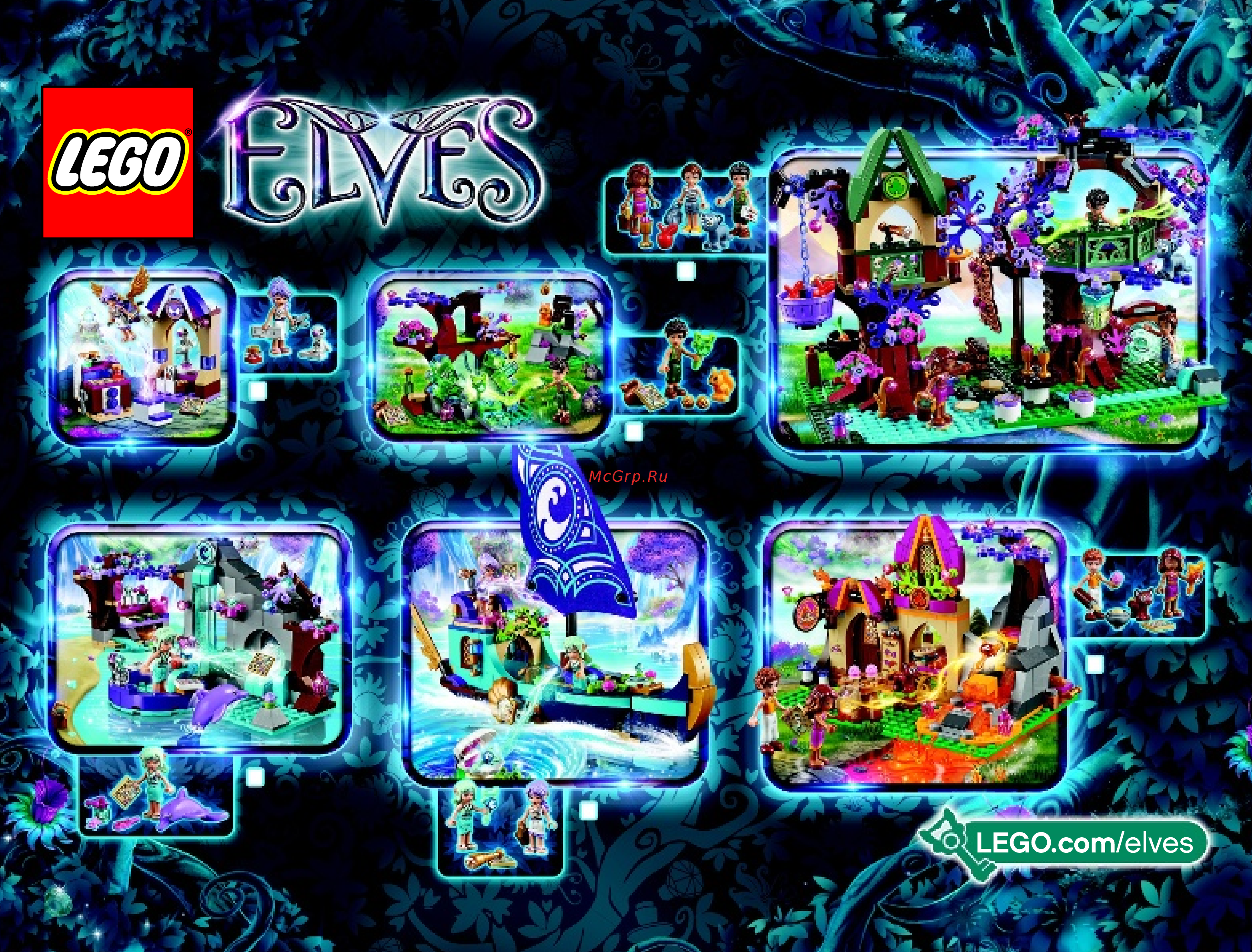 Lego elves 41075 дерево эльфов Инструкция по эксплуатации онлайн [46/48] 156419