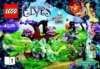 Lego elves 41076 фарран и кристальная лощина Инструкция по эксплуатации