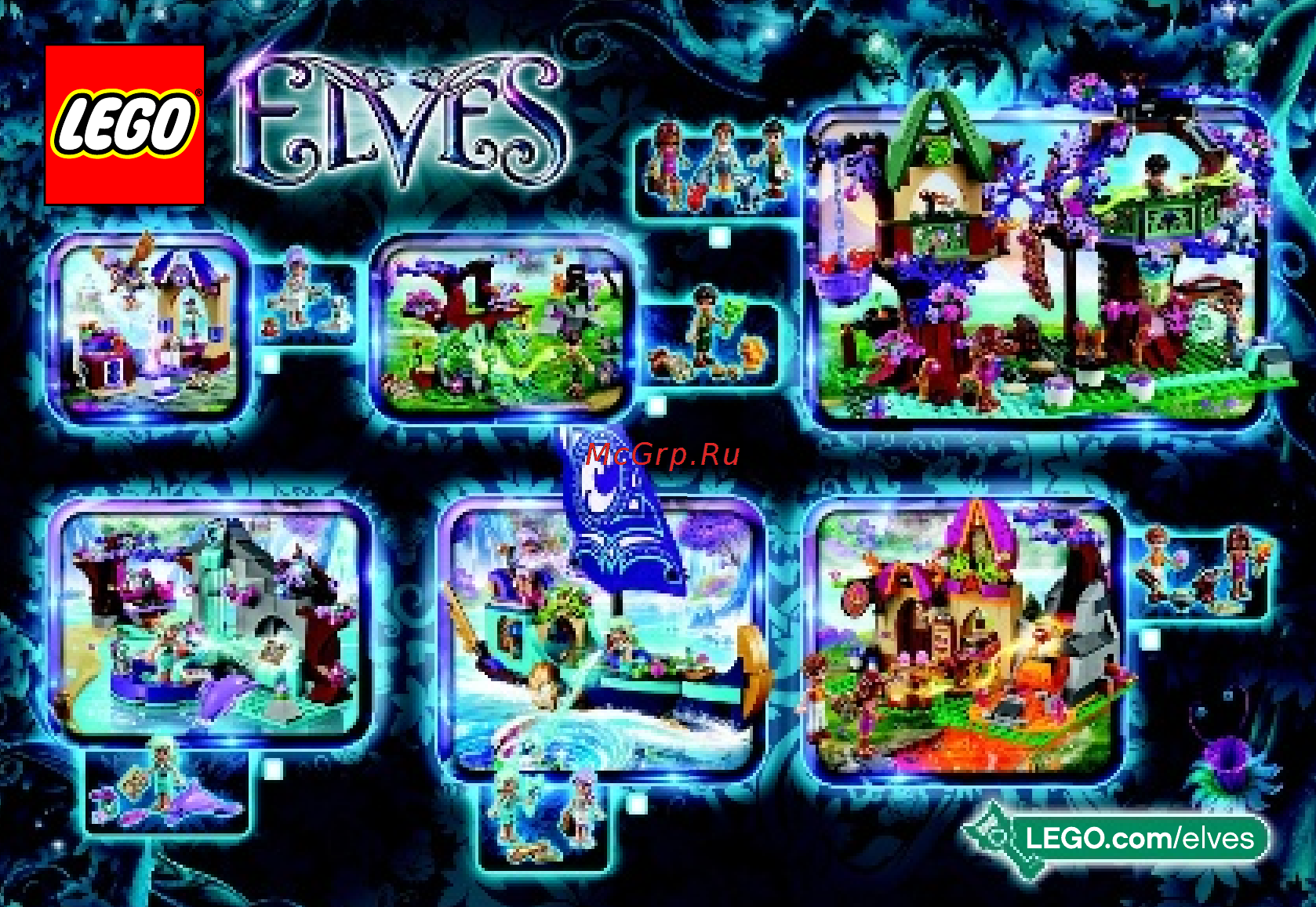 Lego elves 41076 фарран и кристальная лощина Инструкция по эксплуатации онлайн [14/16] 156420