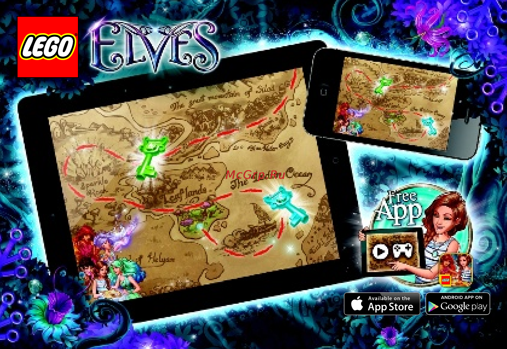 Lego elves 41076 фарран и кристальная лощина Инструкция по эксплуатации онлайн [15/16] 156420