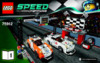 Lego speed champions 75912 финишная линия гонки porsche 911 gt Инструкция по эксплуатации
