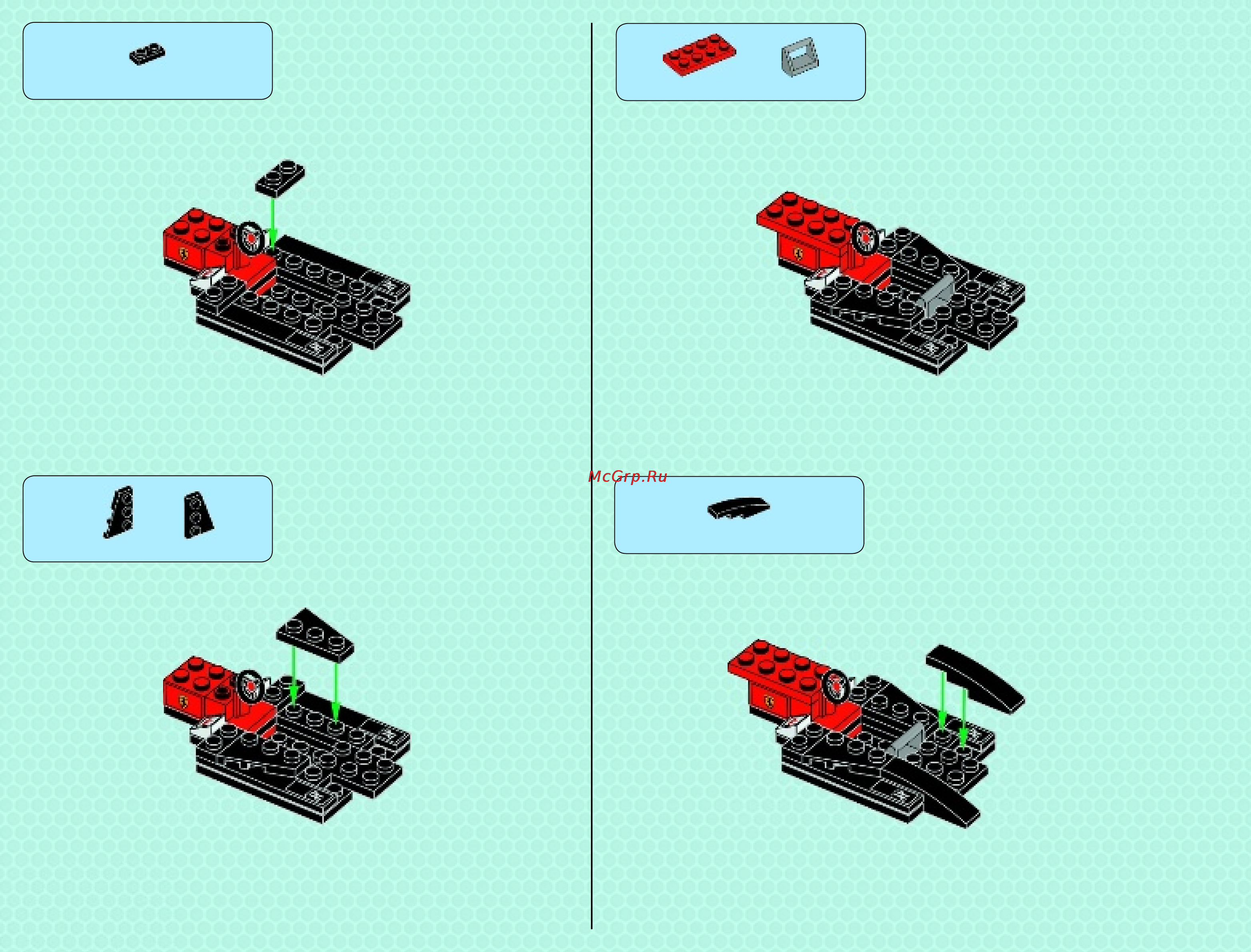Lego speed champions 75913 феррари f14 и грузовик скудерии феррари Инструкция по эксплуатации онлайн [10/200] 156423