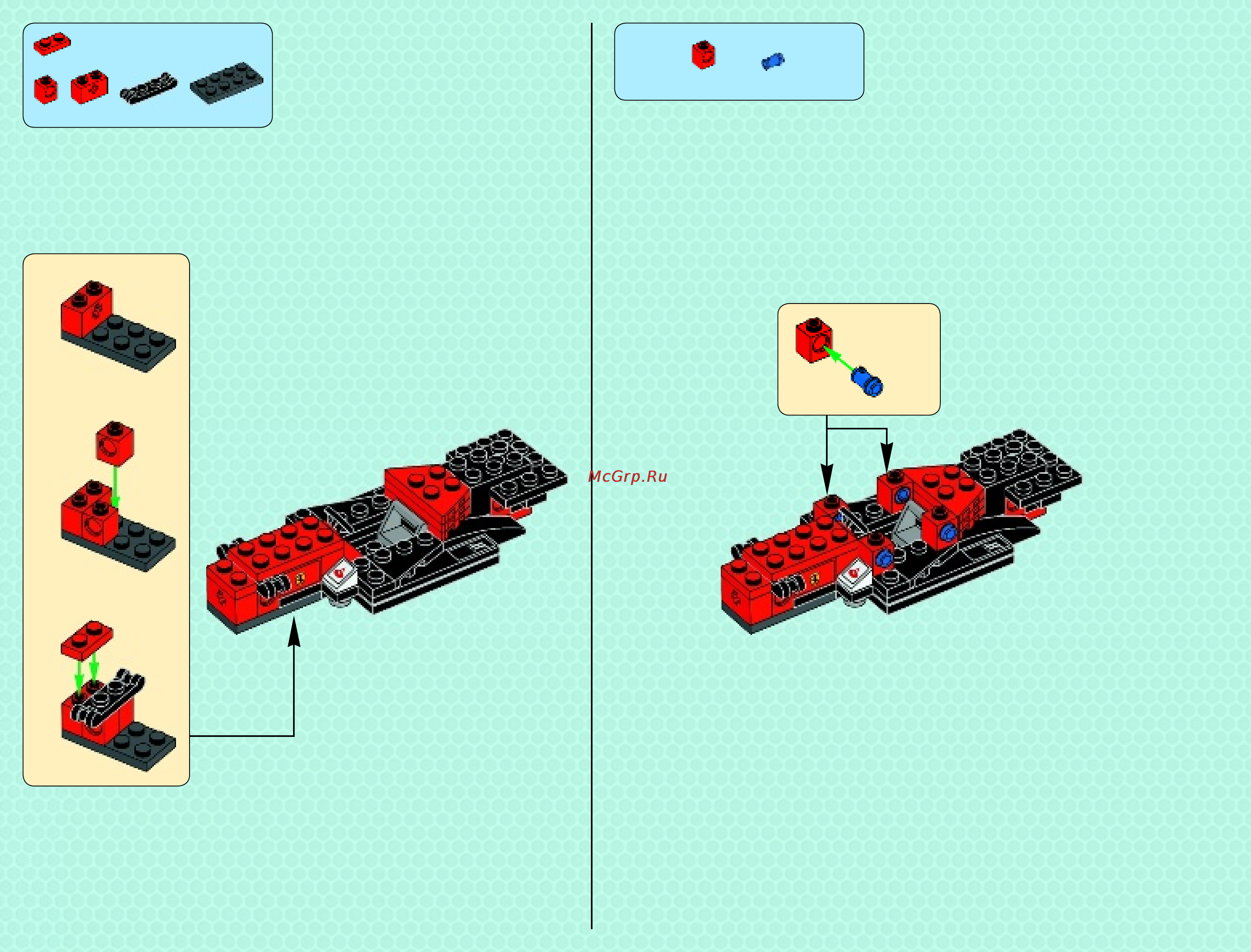 Lego speed champions 75913 феррари f14 и грузовик скудерии феррари Инструкция по эксплуатации онлайн [12/200] 156423