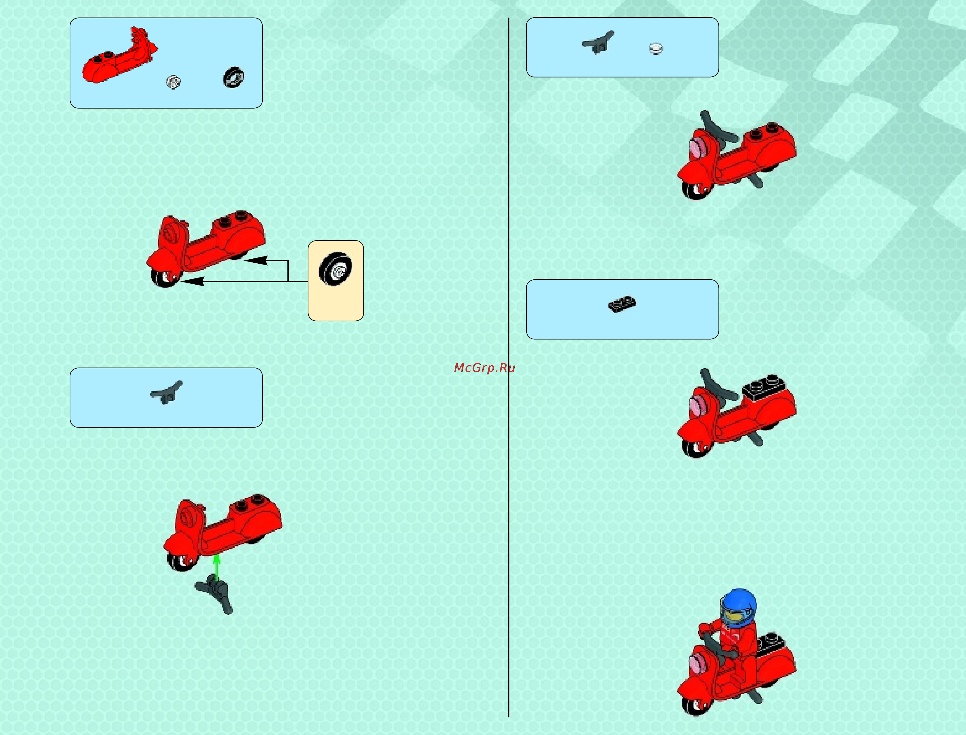 Lego speed champions 75913 феррари f14 и грузовик скудерии феррари Инструкция по эксплуатации онлайн [5/200] 156423