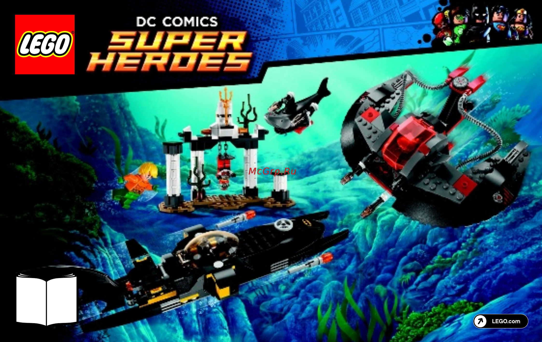 Lego super heroes 76027 глубоководная атака черного манта Инструкция по эксплуатации онлайн